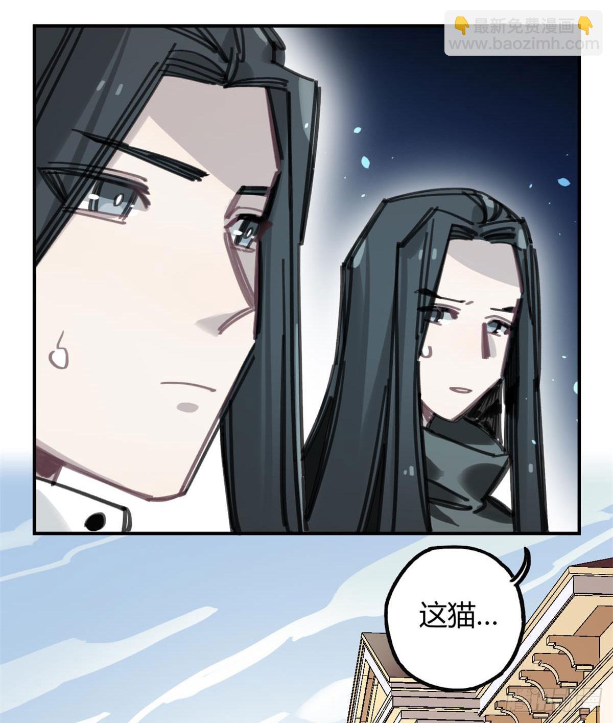 被丢弃的猫-第53话