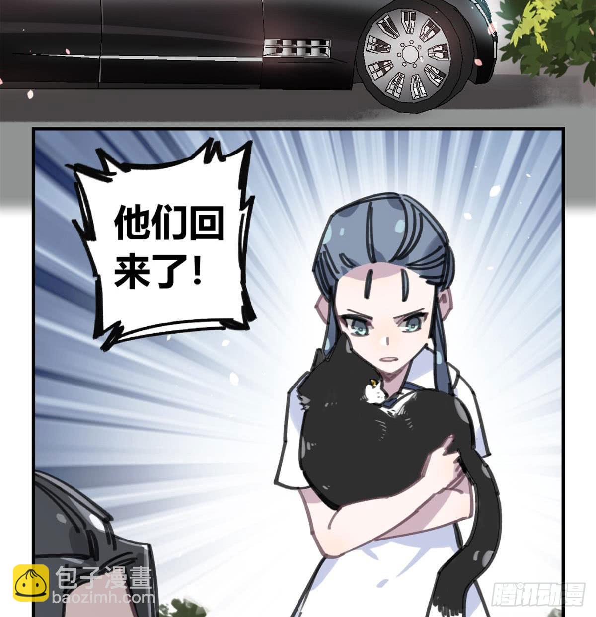 被丢弃的猫-第53话