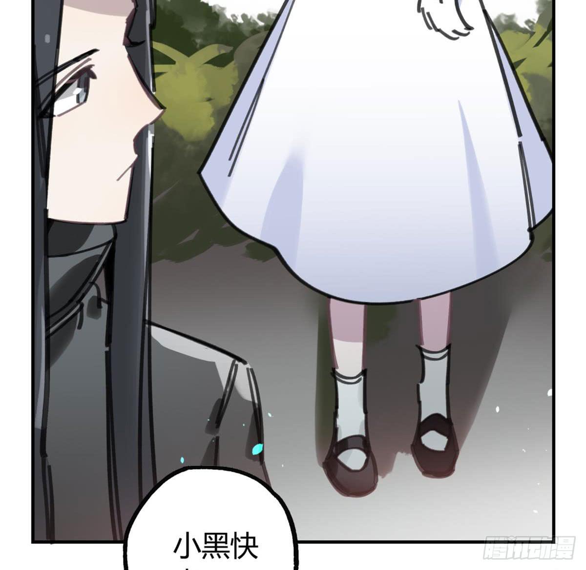 被丢弃的猫-第53话