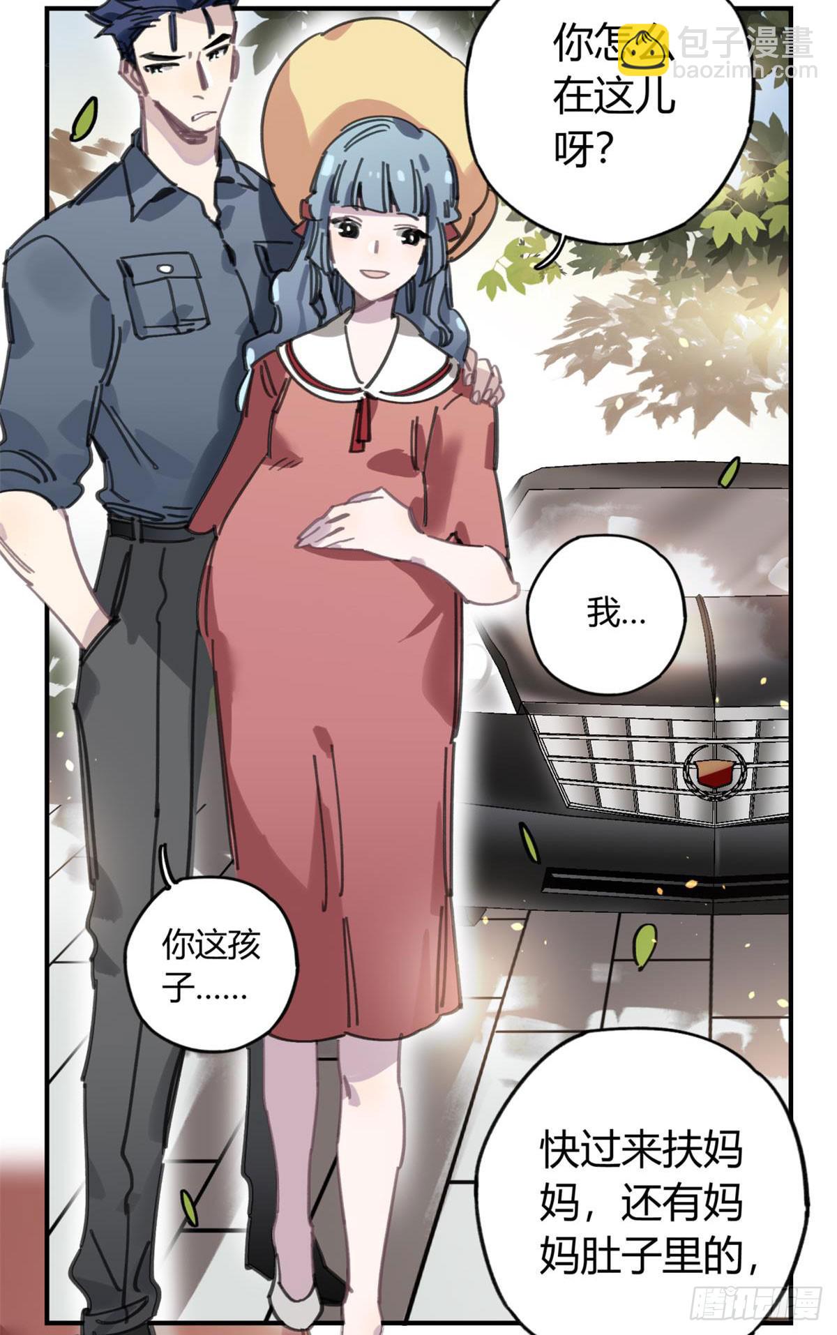 被丢弃的猫-第53话