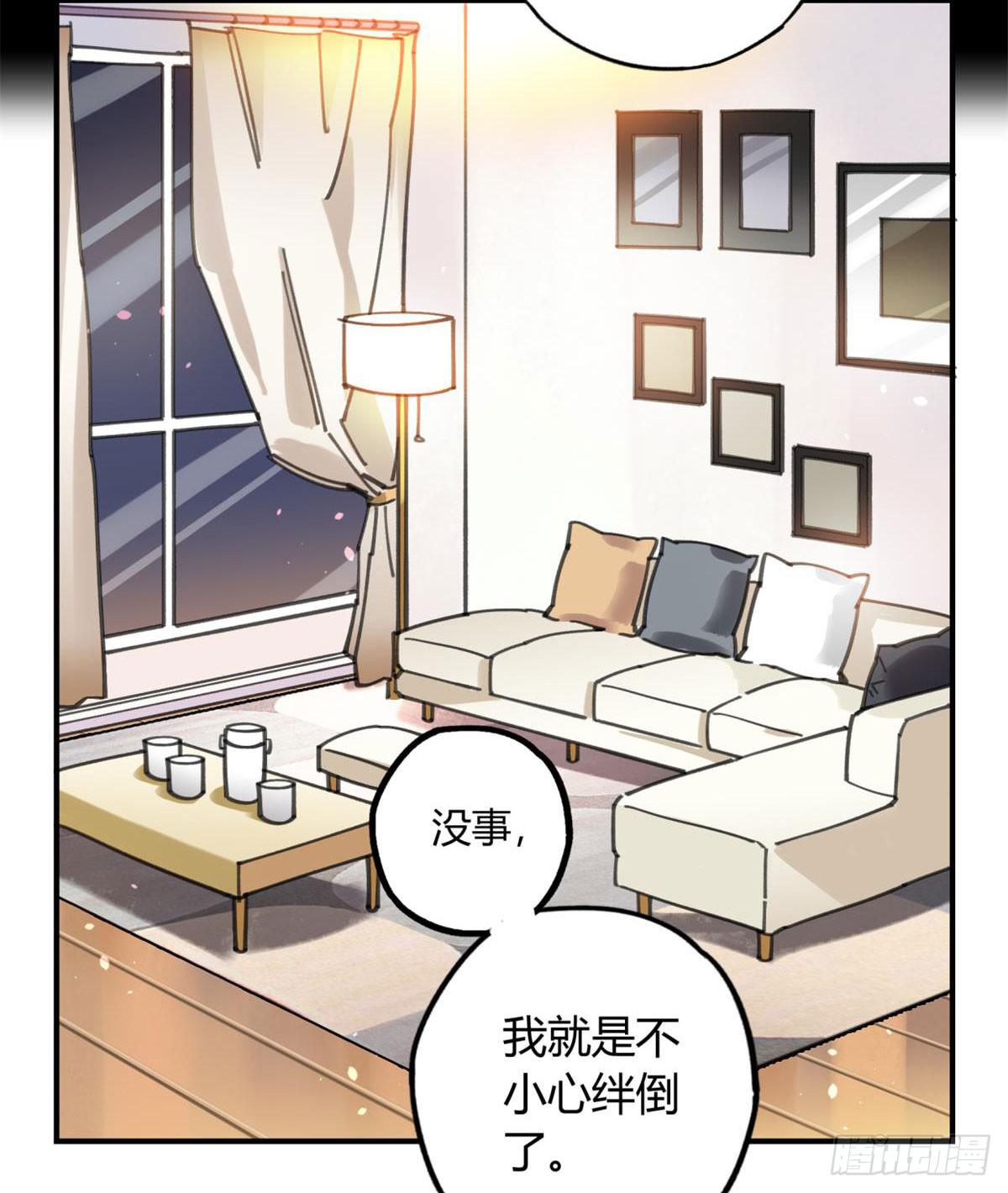 被丢弃的猫-第53话