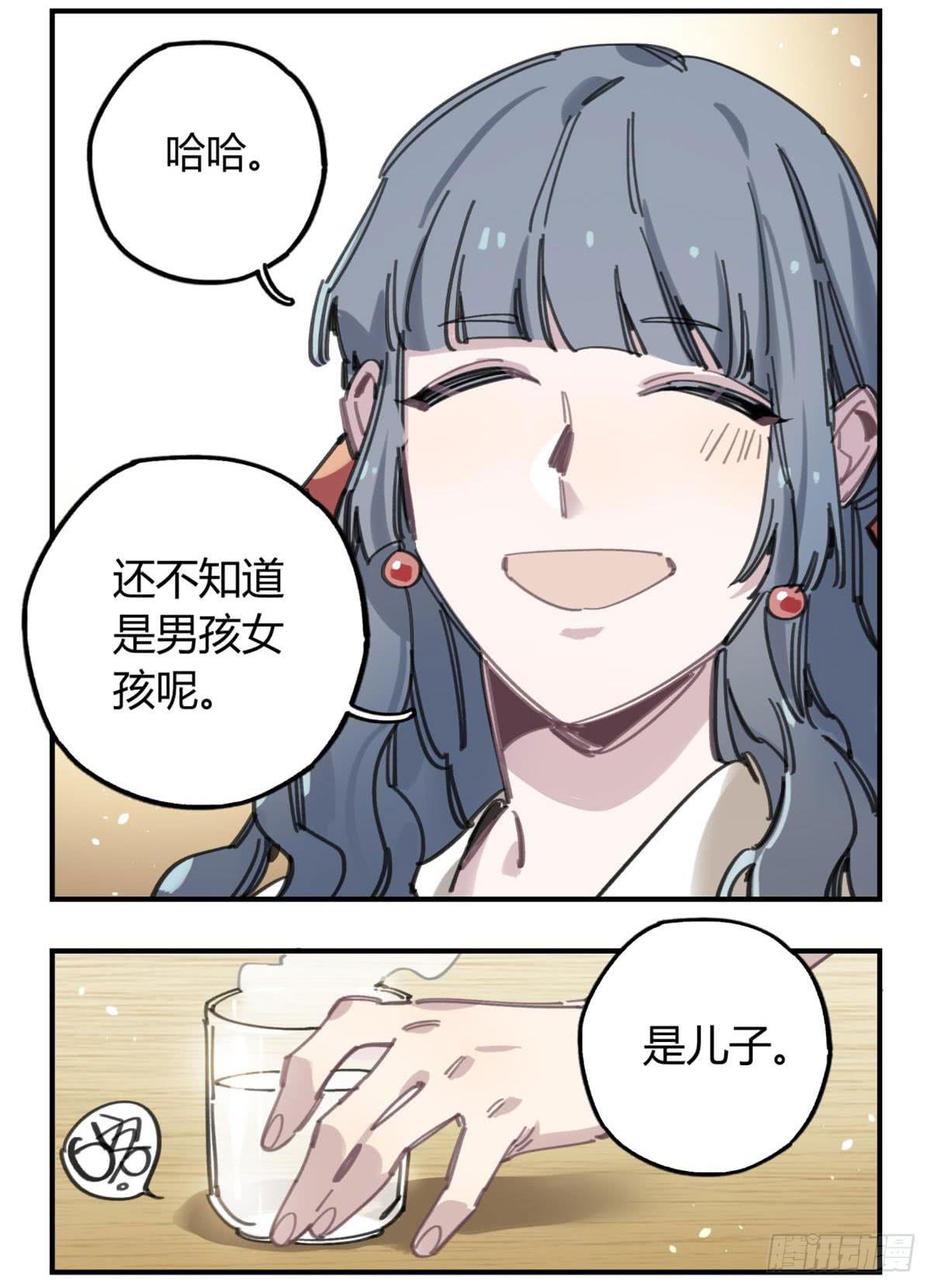 被丢弃的猫-第53话