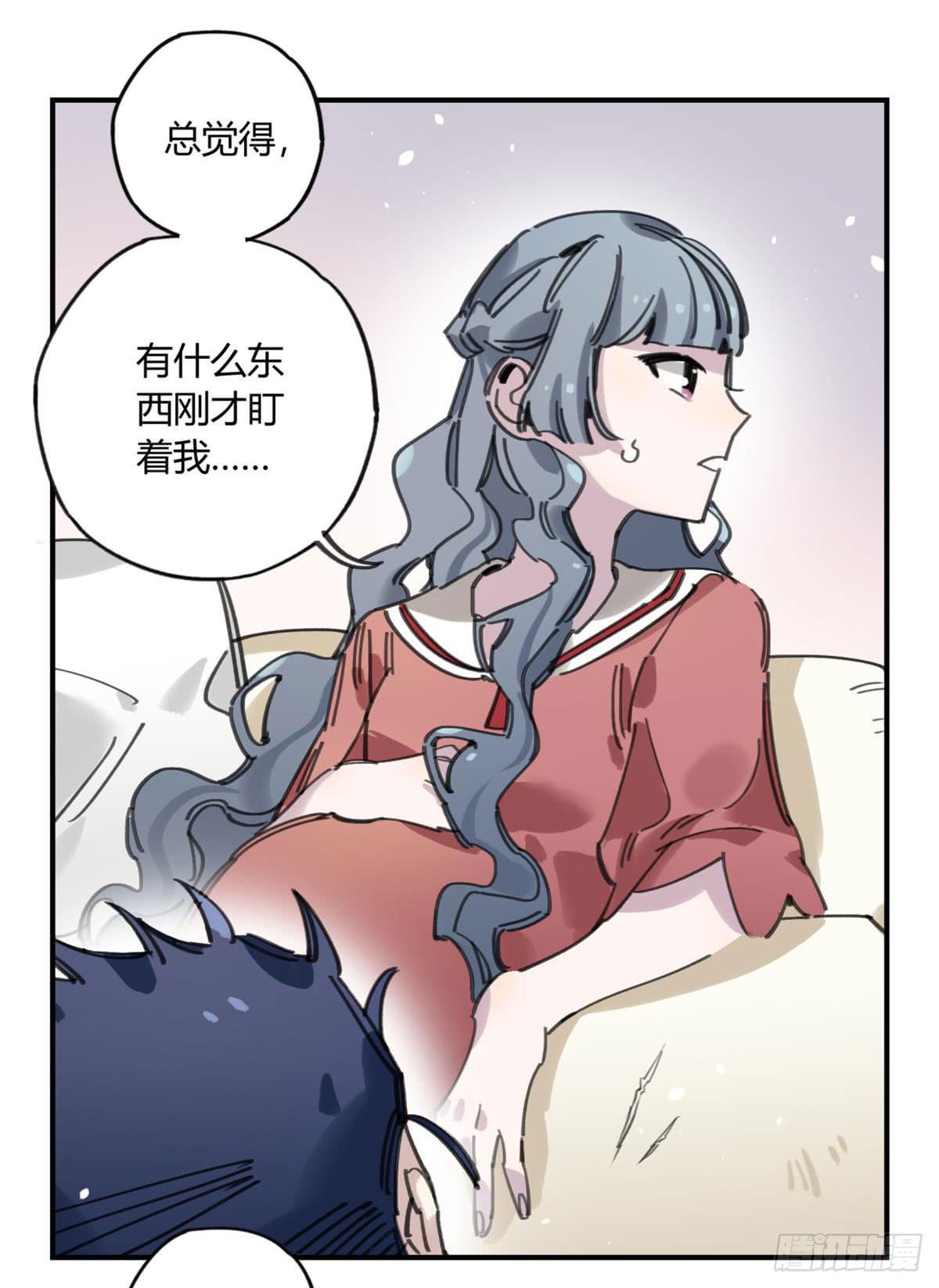 被丢弃的猫-第53话