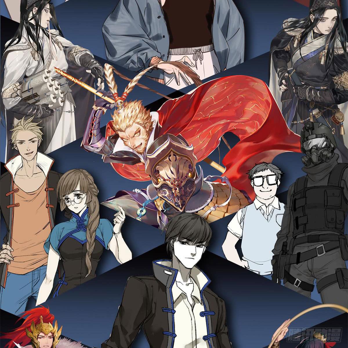 被丢弃的猫-第53话