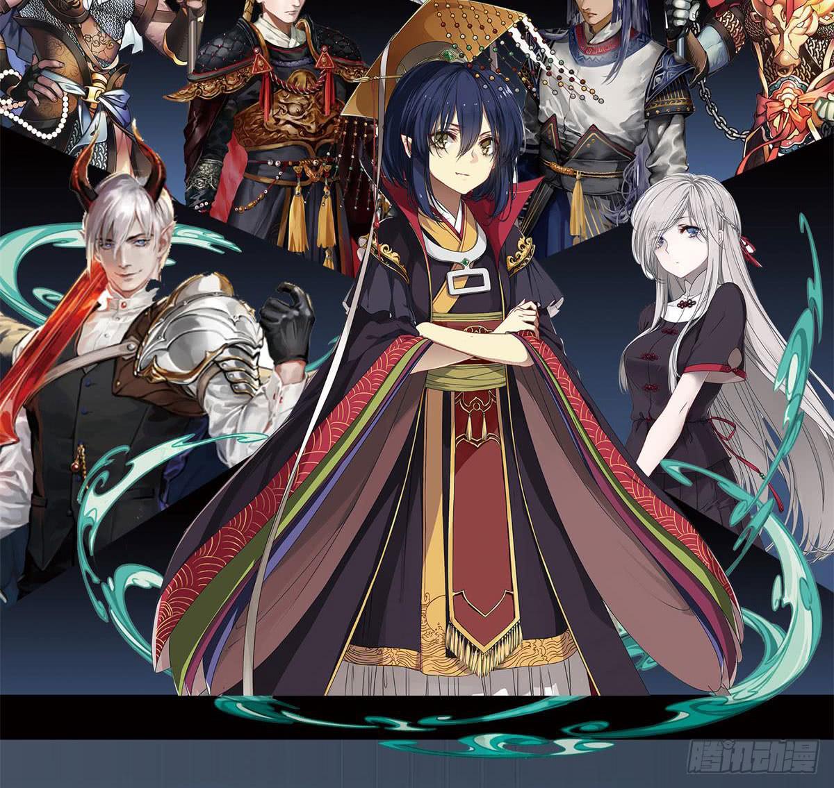 被丢弃的猫-第53话