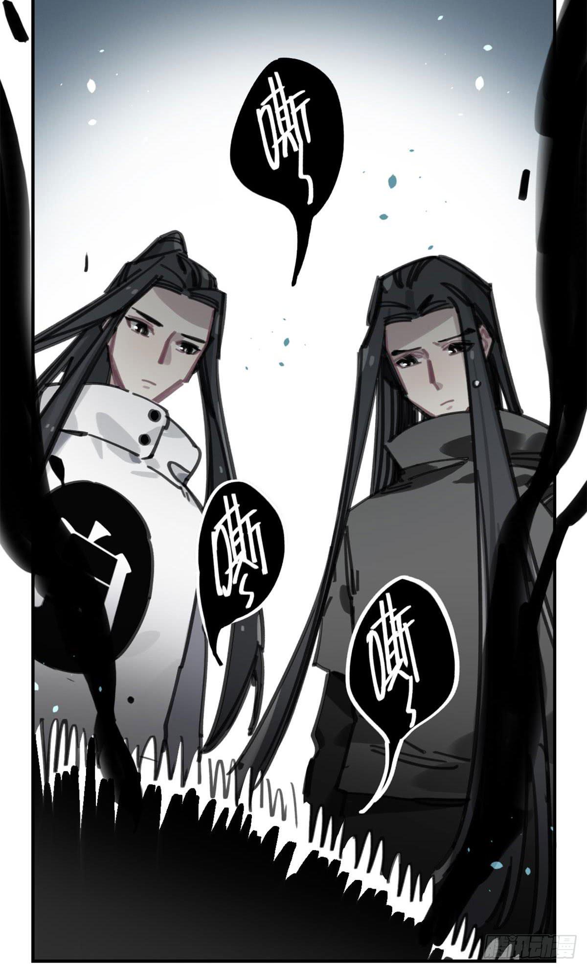 被丢弃的猫-第53话