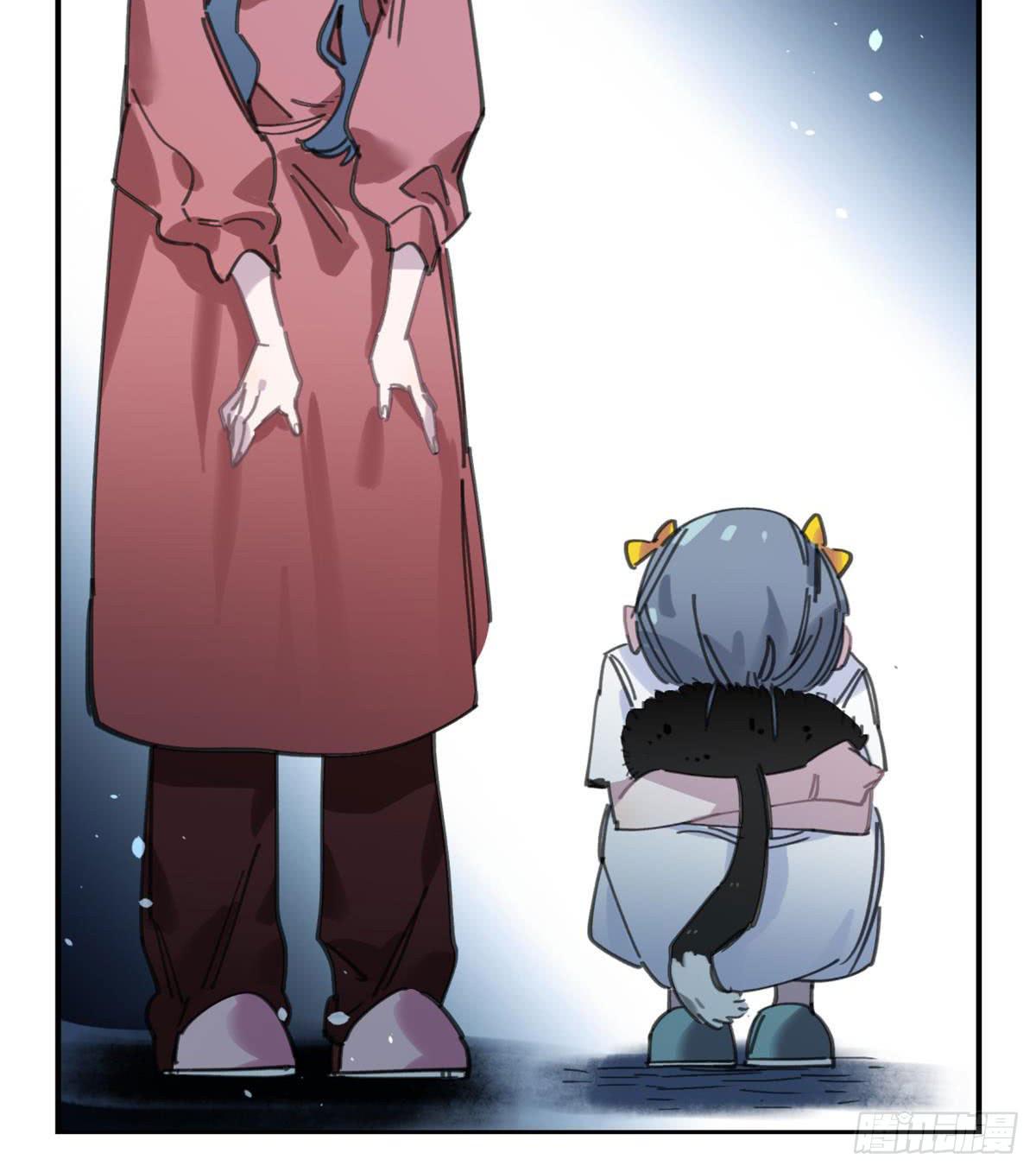 你们骗人(1/2)-第55话