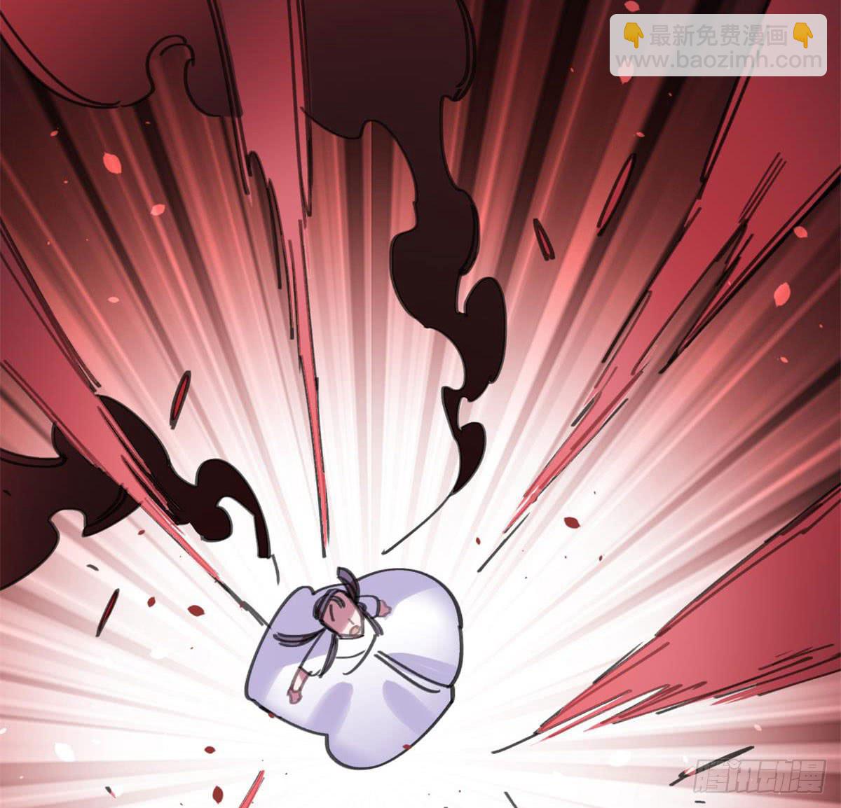 你们骗人(1/2)-第55话