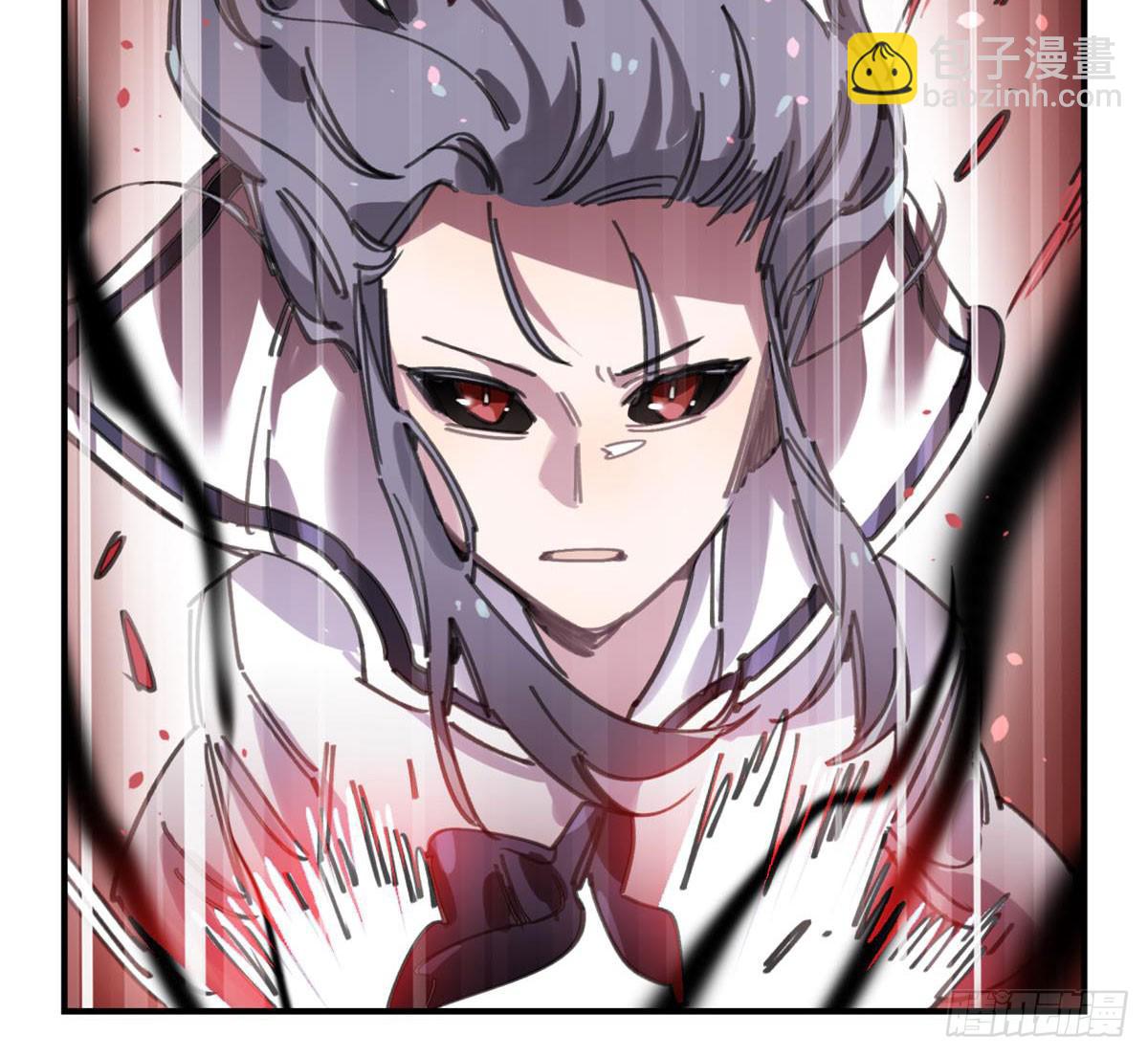 你们骗人(1/2)-第55话