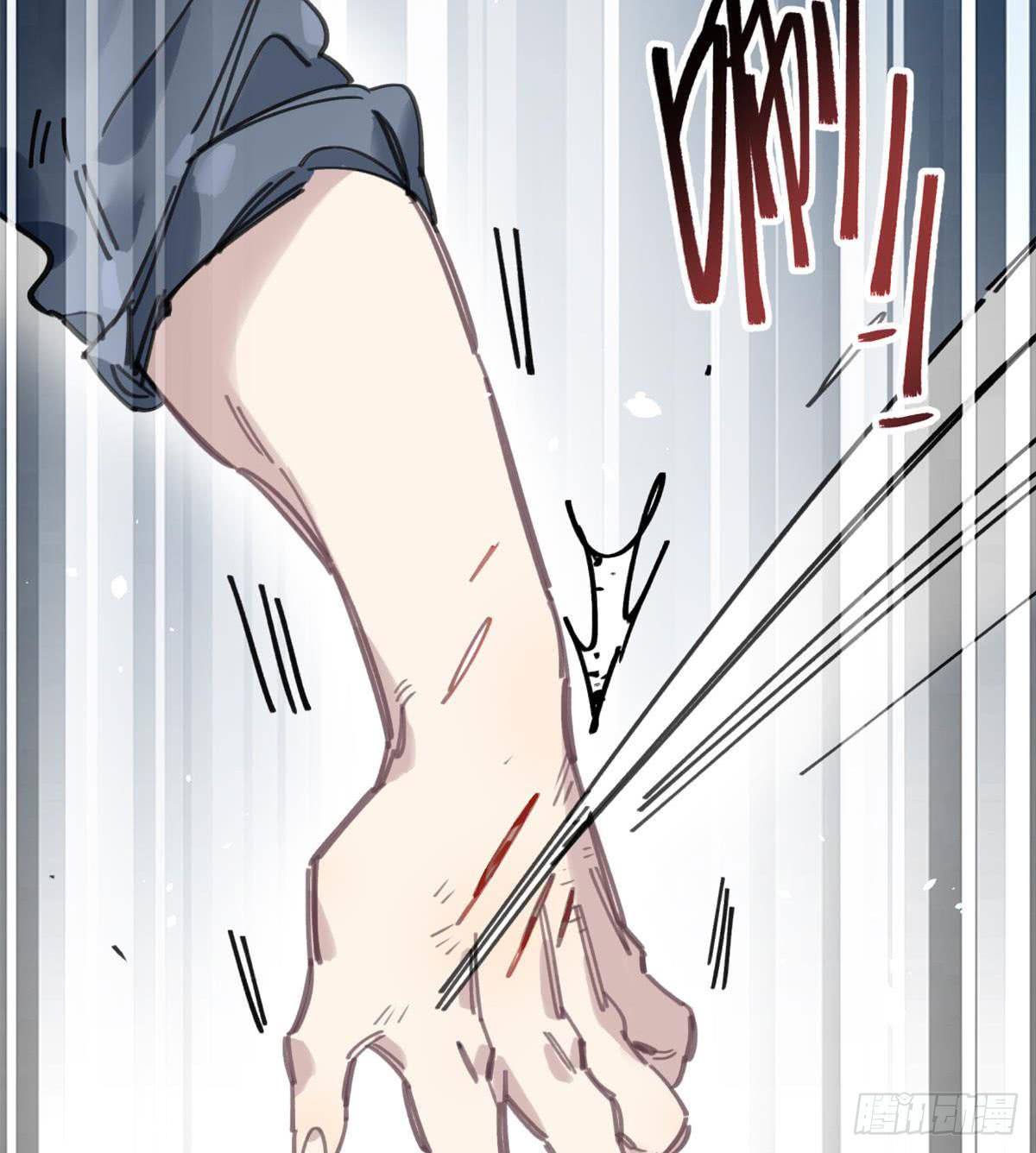 你们骗人(1/2)-第55话