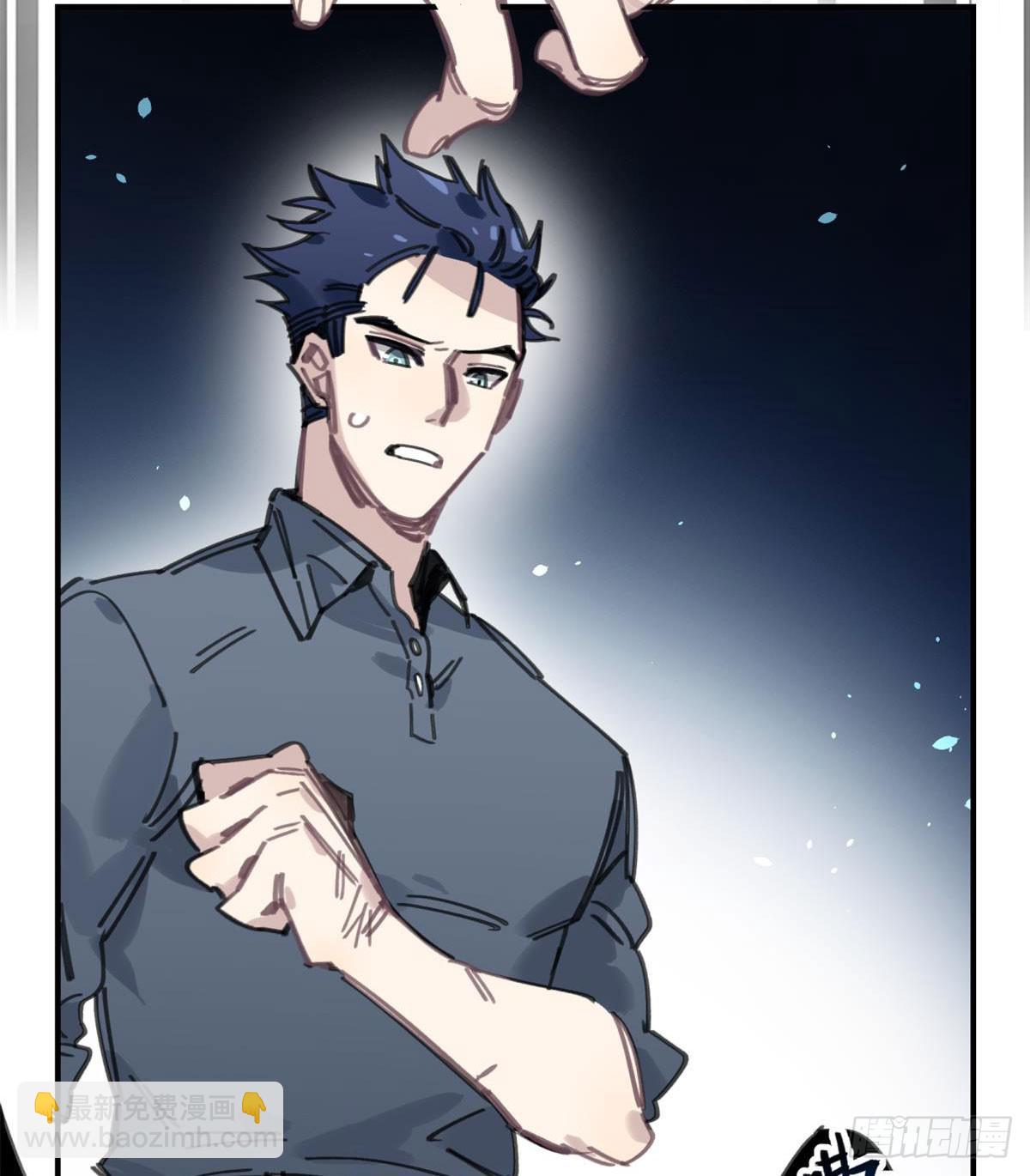 你们骗人(1/2)-第55话