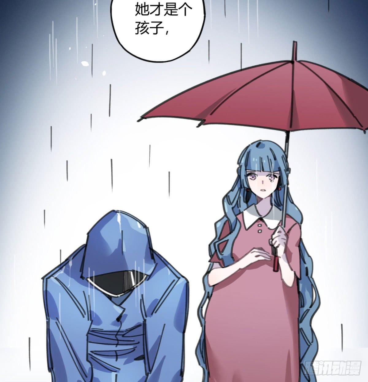 一定要救它！(1/2)-第57话