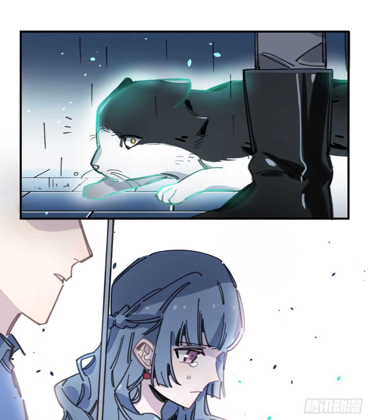 一定要救它！(1/2)-第57话