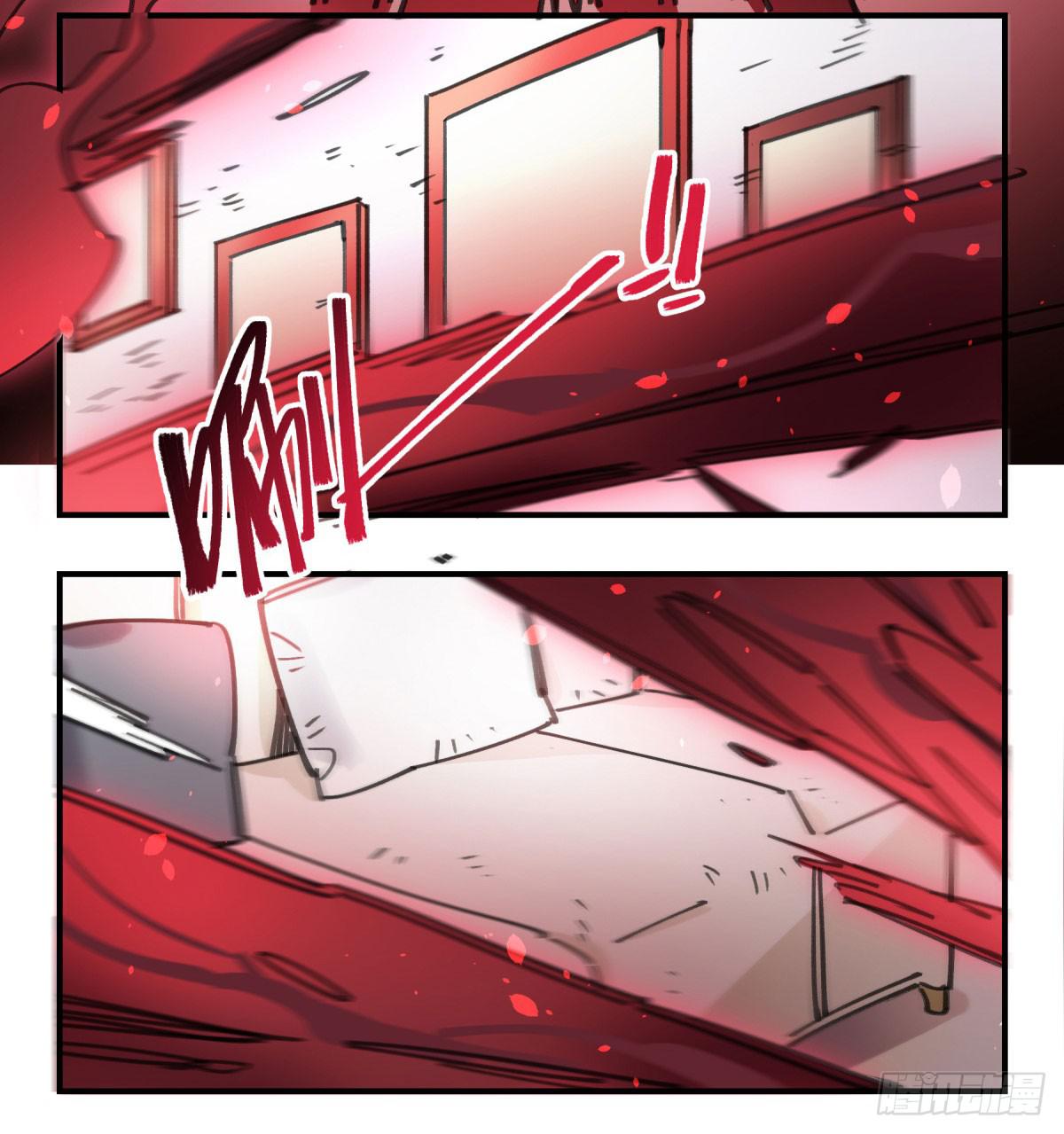 一定要救它！(1/2)-第57话