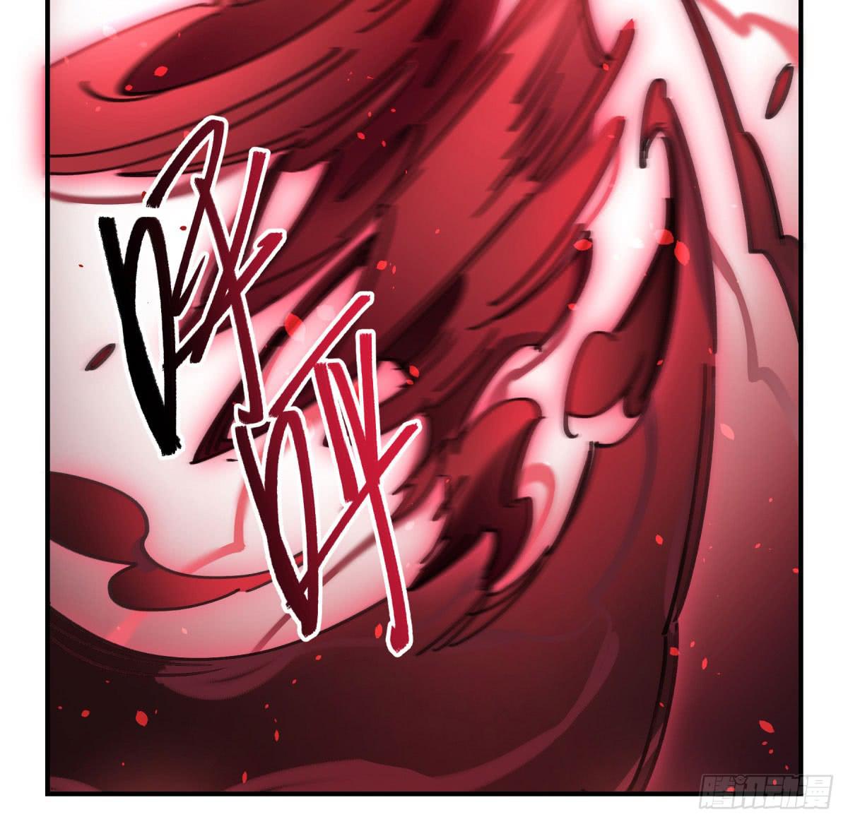 一定要救它！(1/2)-第57话