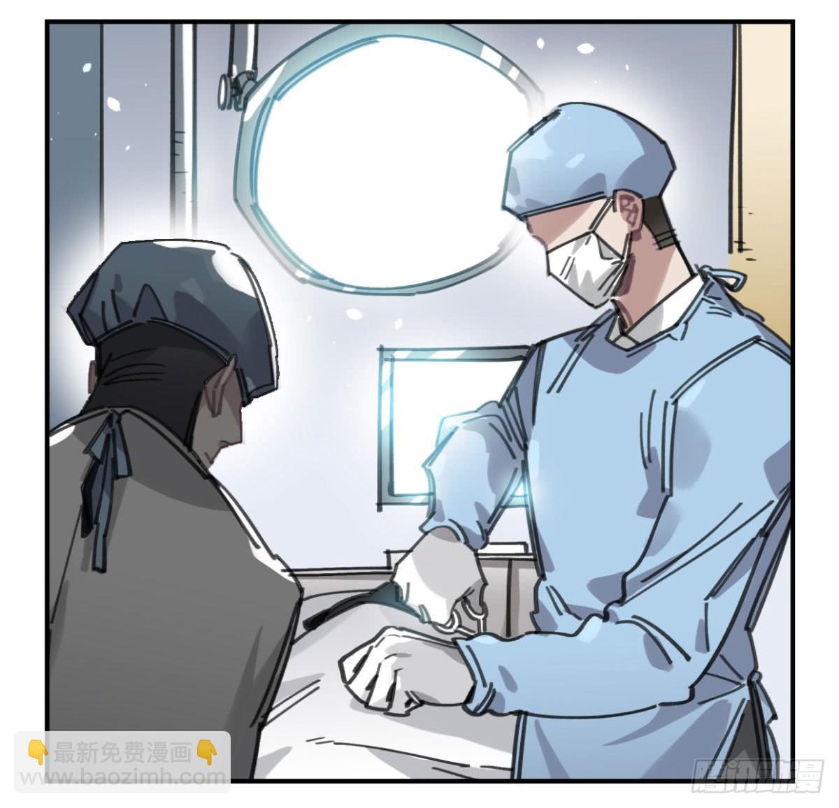 一定要救它！(1/2)-第57话