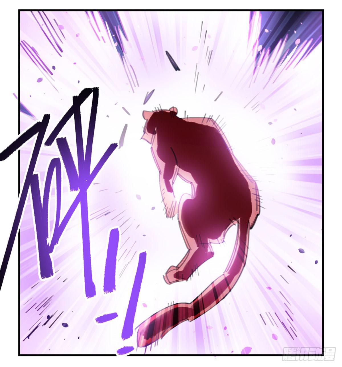 我是不会输的！(1/2)-第59话