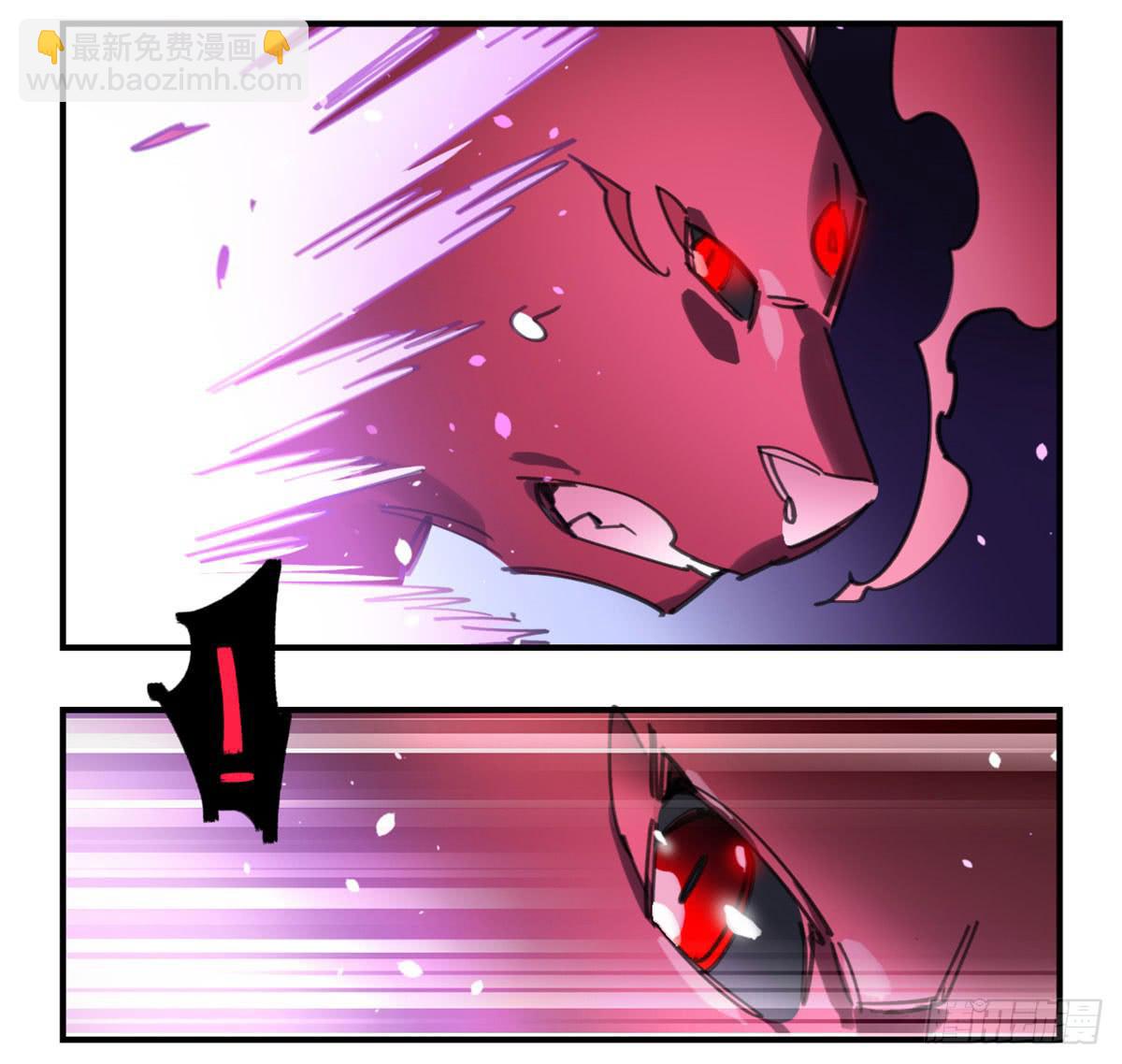 我是不会输的！(1/2)-第59话