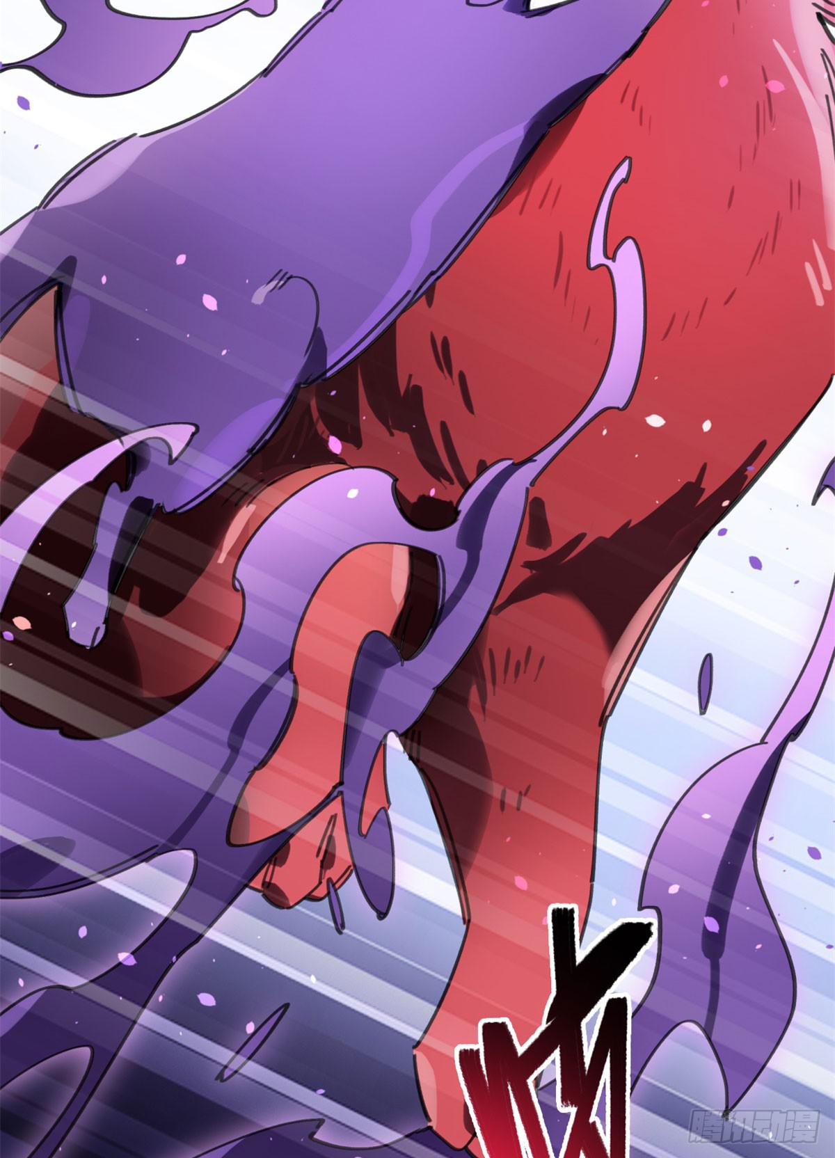 我是不会输的！(1/2)-第59话