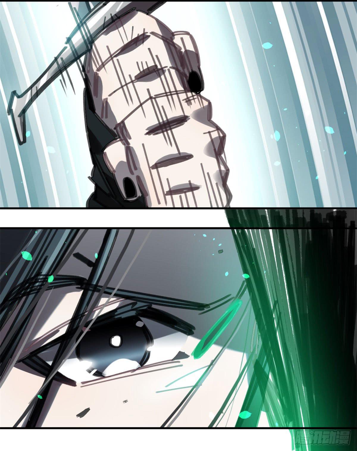 我是不会输的！(1/2)-第59话