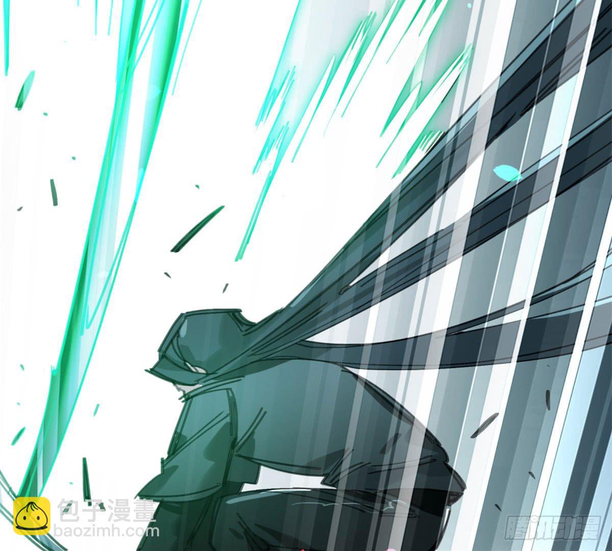 我是不会输的！(1/2)-第59话