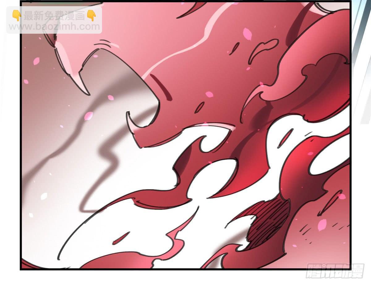 我是不会输的！(1/2)-第59话