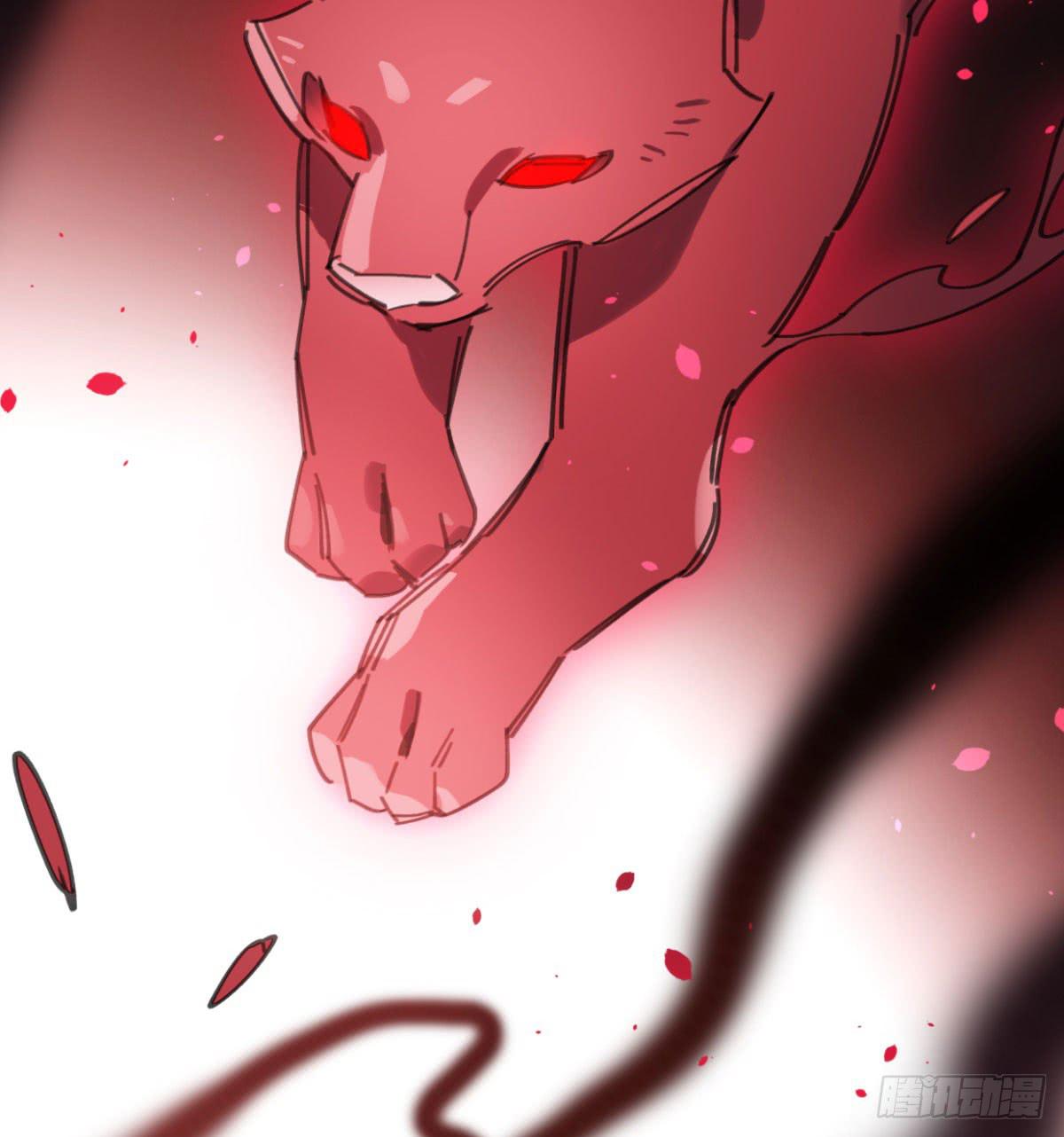 我是不会输的！(1/2)-第59话