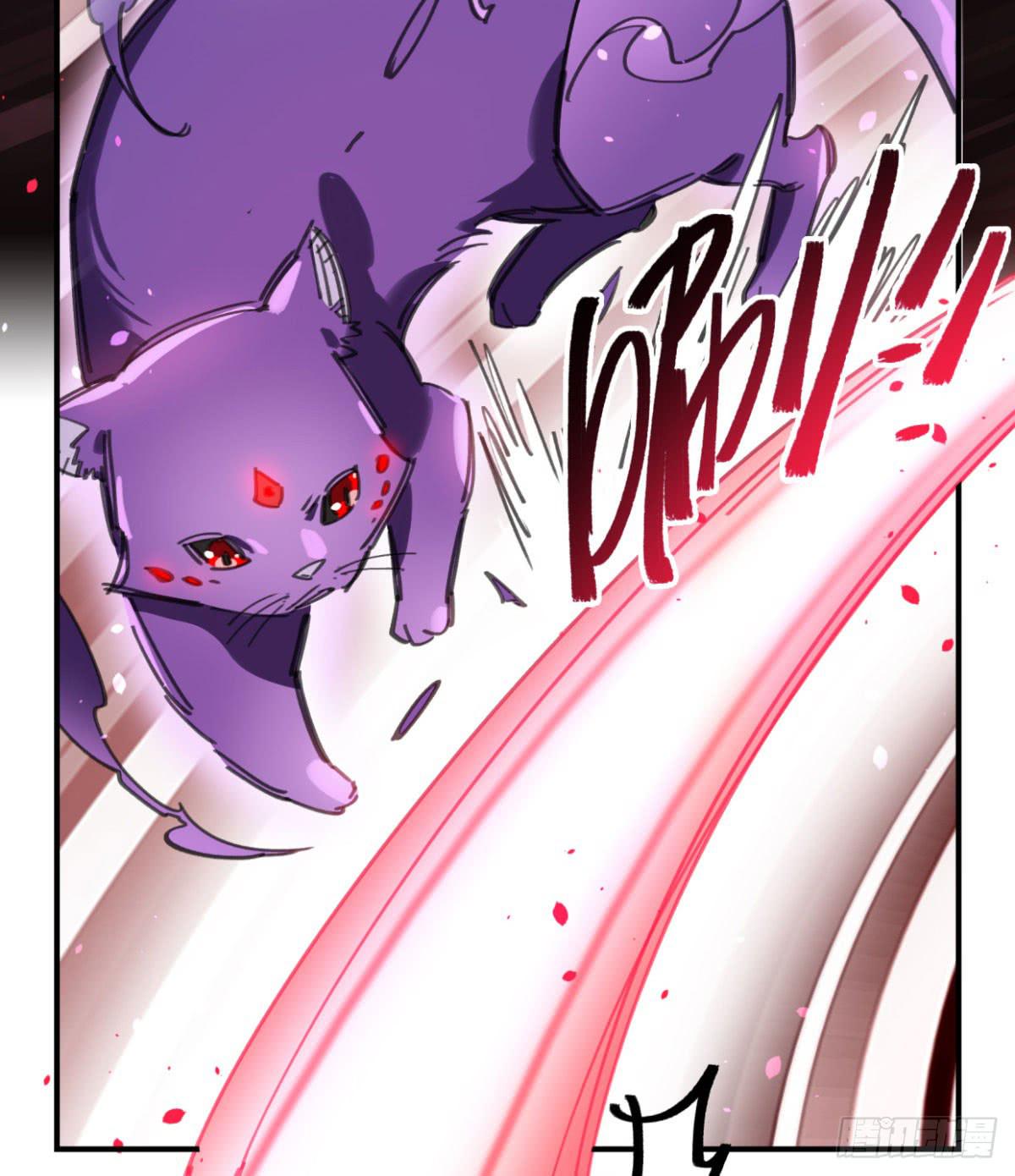 我是不会输的！(1/2)-第59话