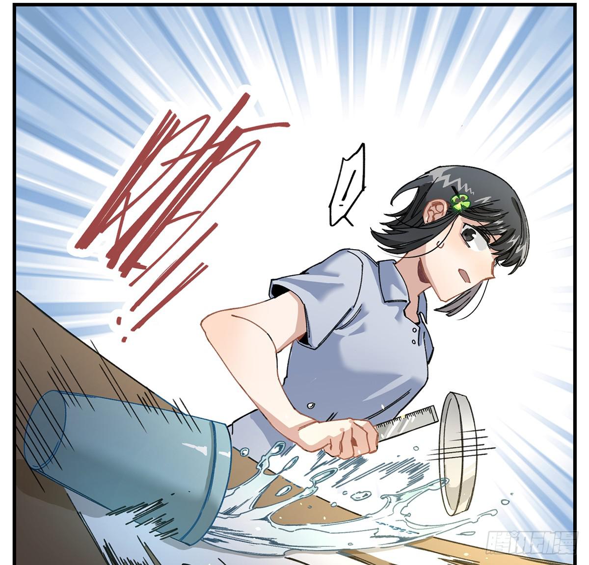 如果有来生&hellip;&hellip;(1/2)-第7话