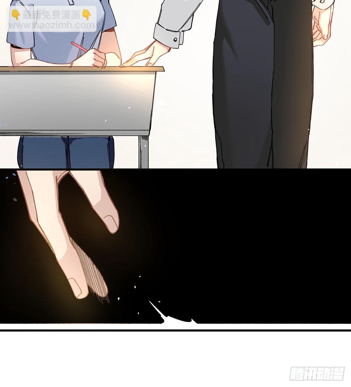 如果有来生&hellip;&hellip;(1/2)-第7话