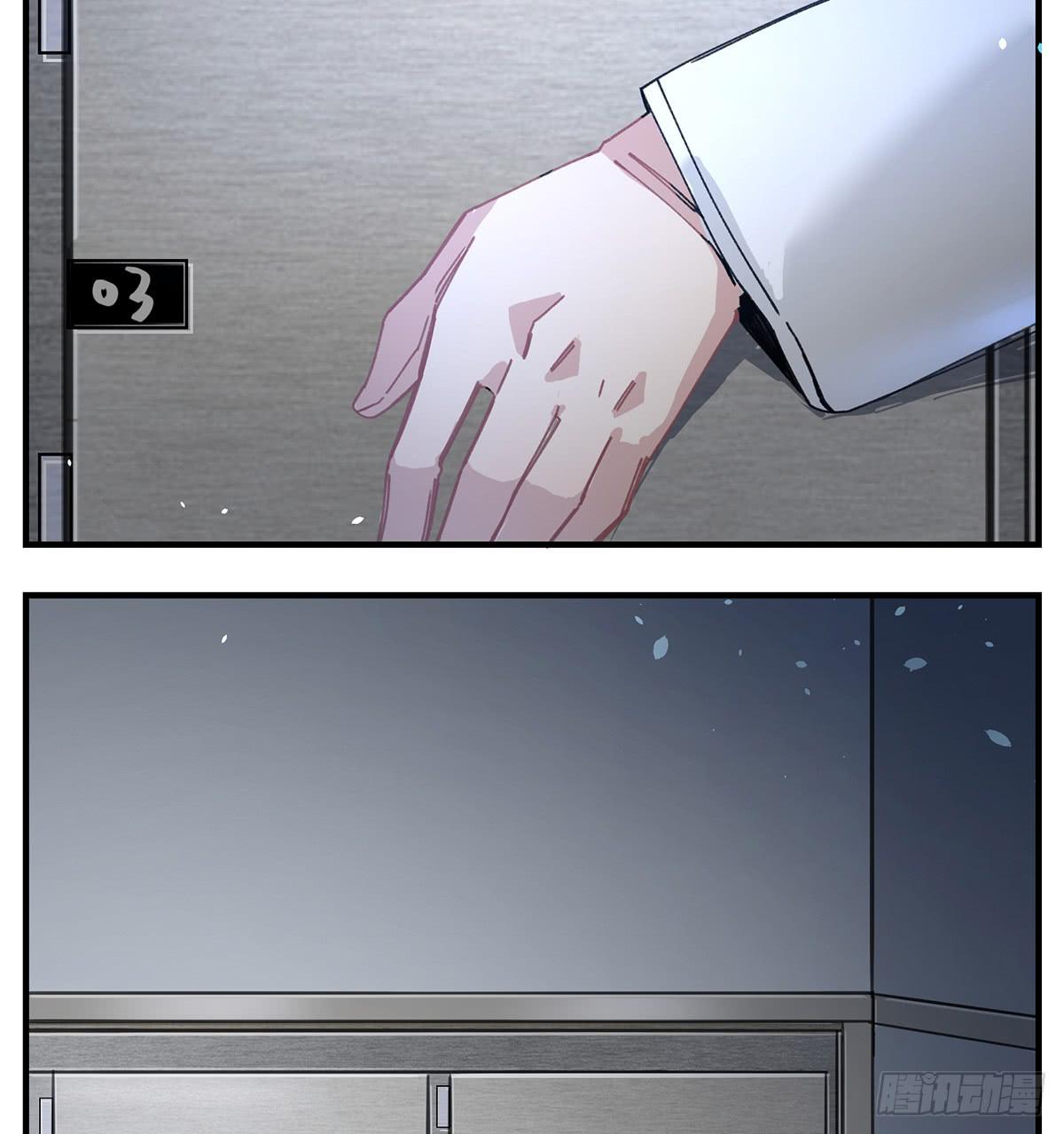 如果有来生&hellip;&hellip;(1/2)-第7话