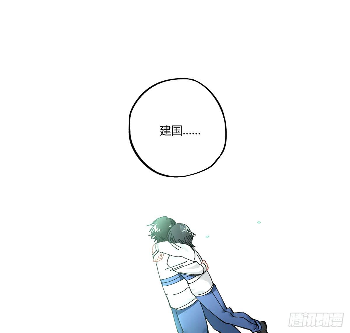 如果有来生&hellip;&hellip;(1/2)-第7话