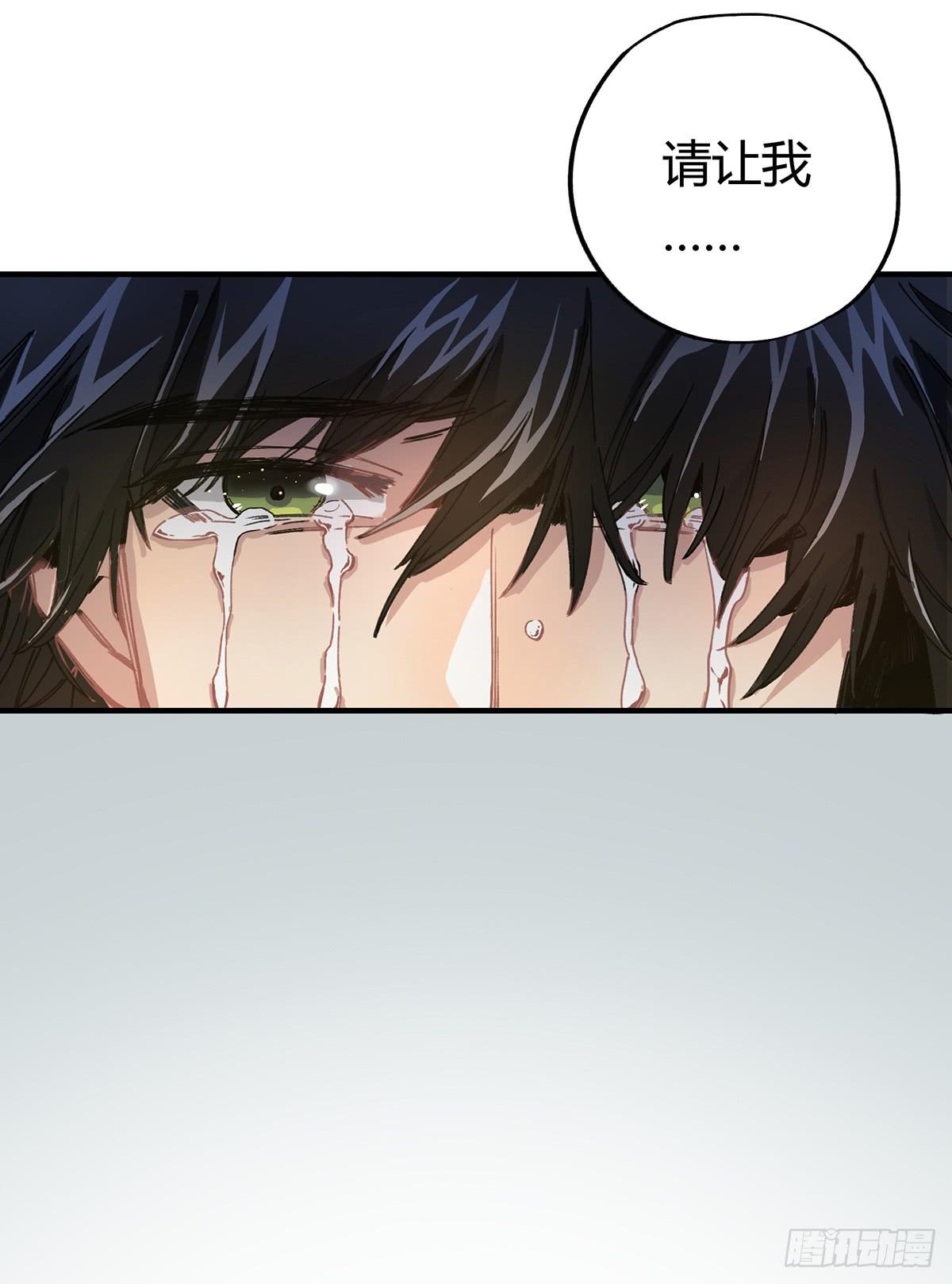 如果有来生&hellip;&hellip;(1/2)-第7话