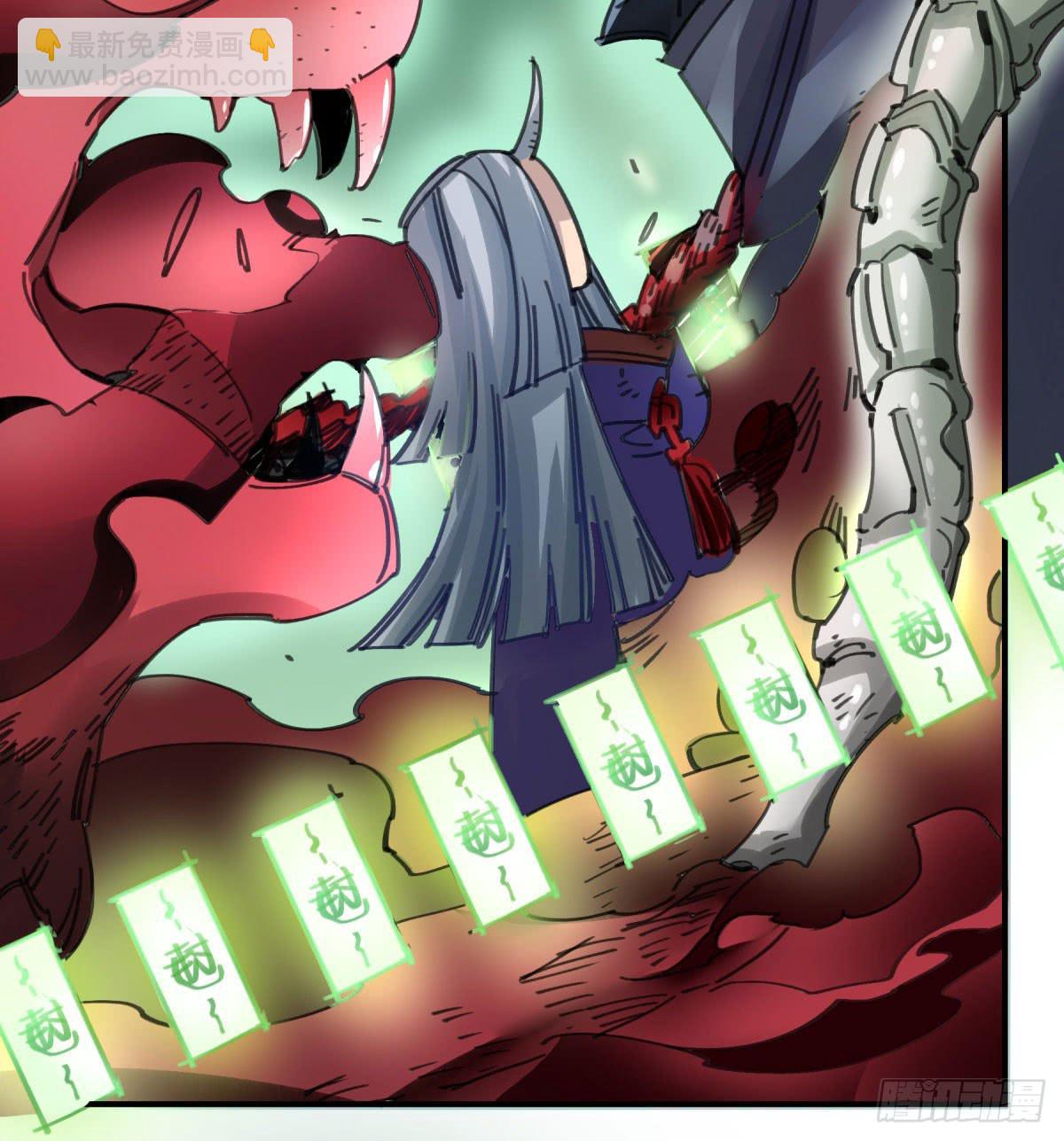 谁敢欺负小姐！(1/2)-第61话