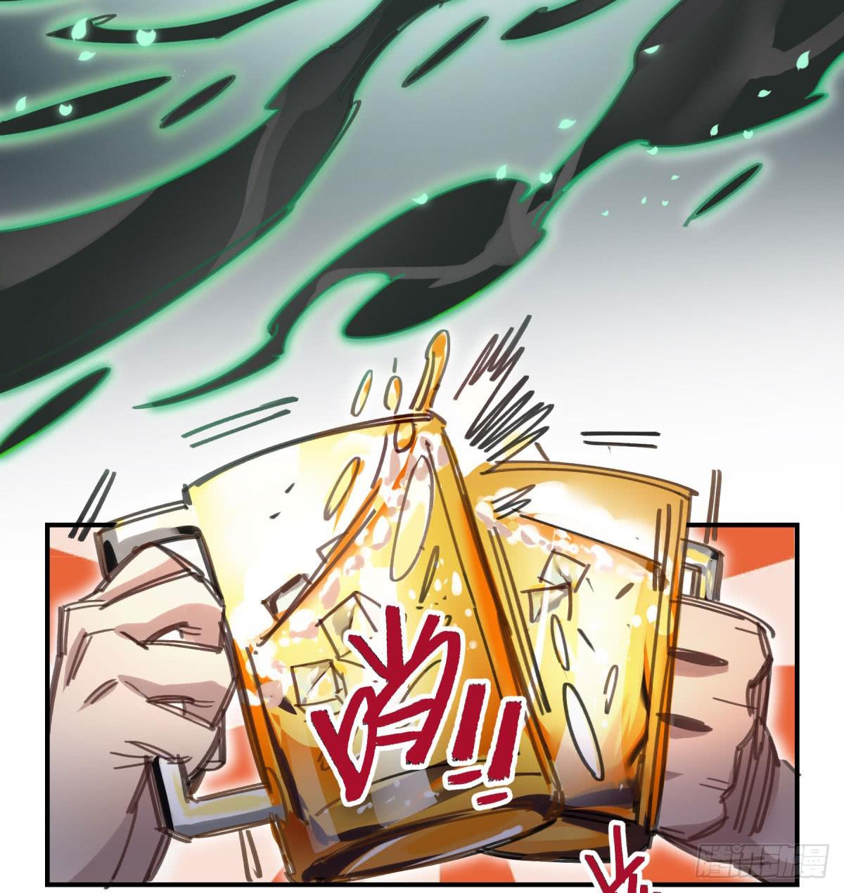 谁敢欺负小姐！(1/2)-第61话