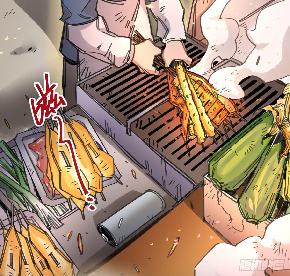 谁敢欺负小姐！(1/2)-第61话