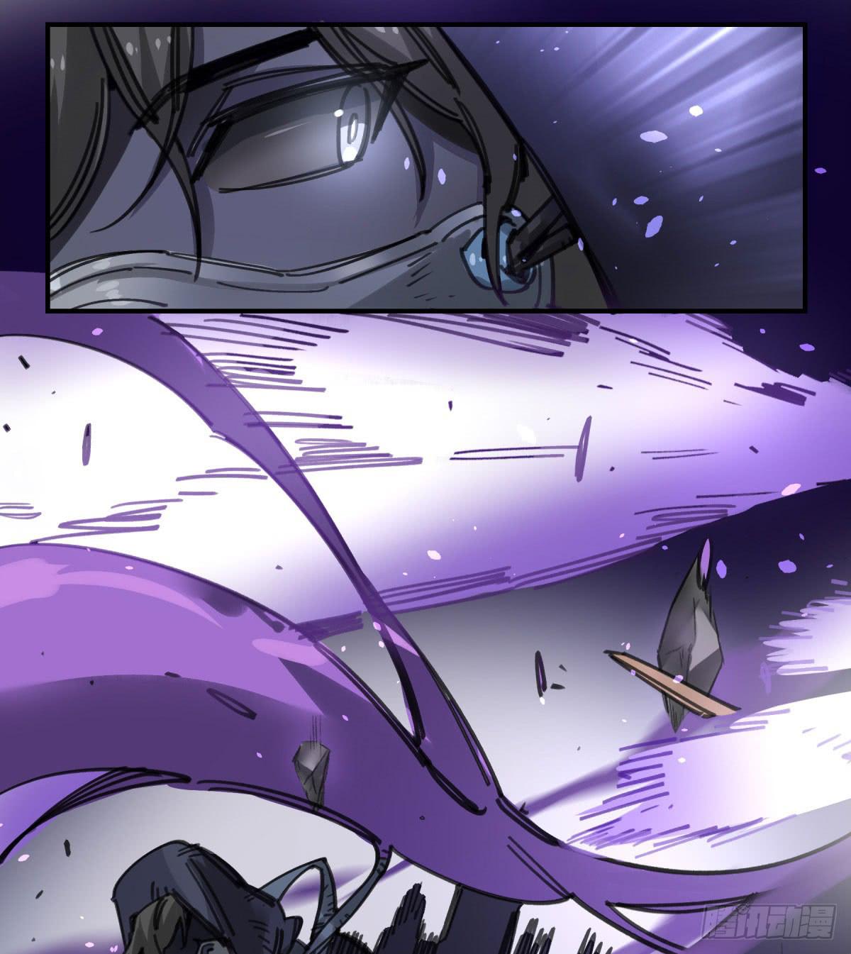 你和我不一样吗？(1/2)-第63话