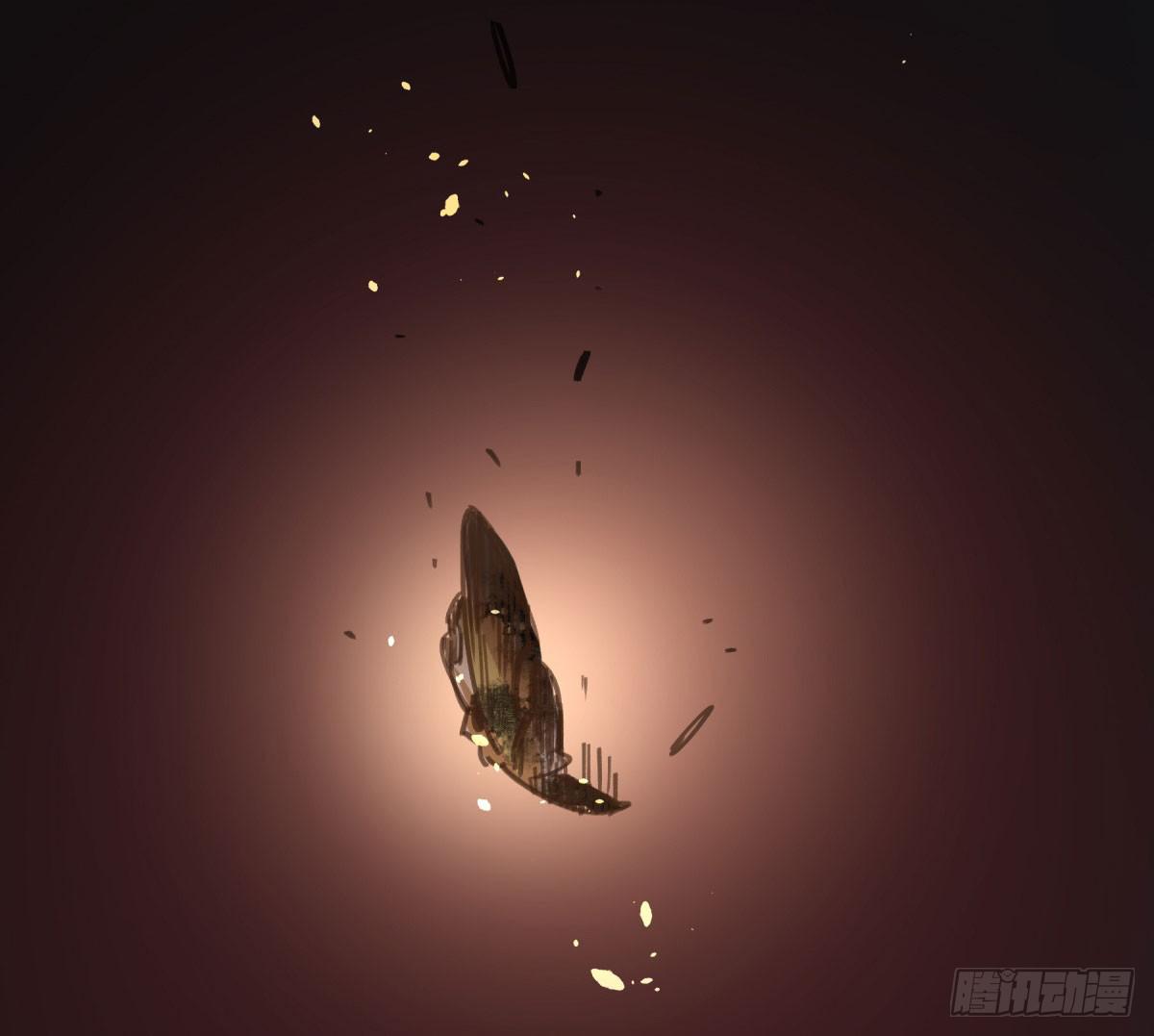 你和我不一样吗？(1/2)-第63话