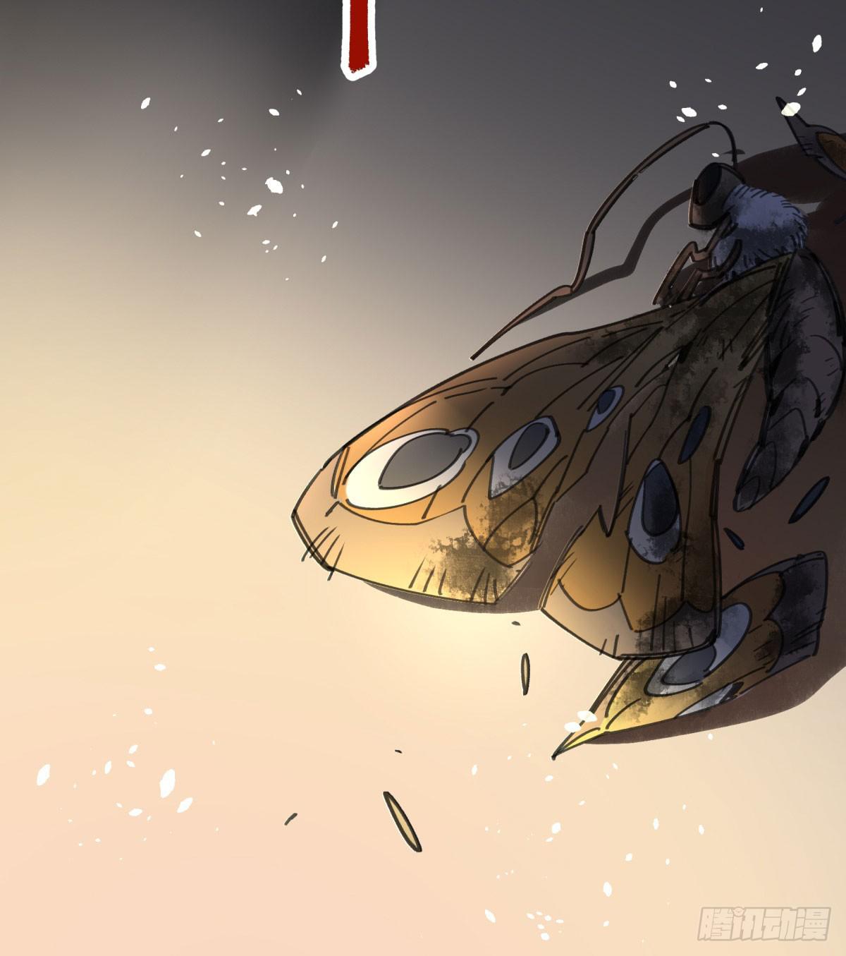 你和我不一样吗？(1/2)-第63话