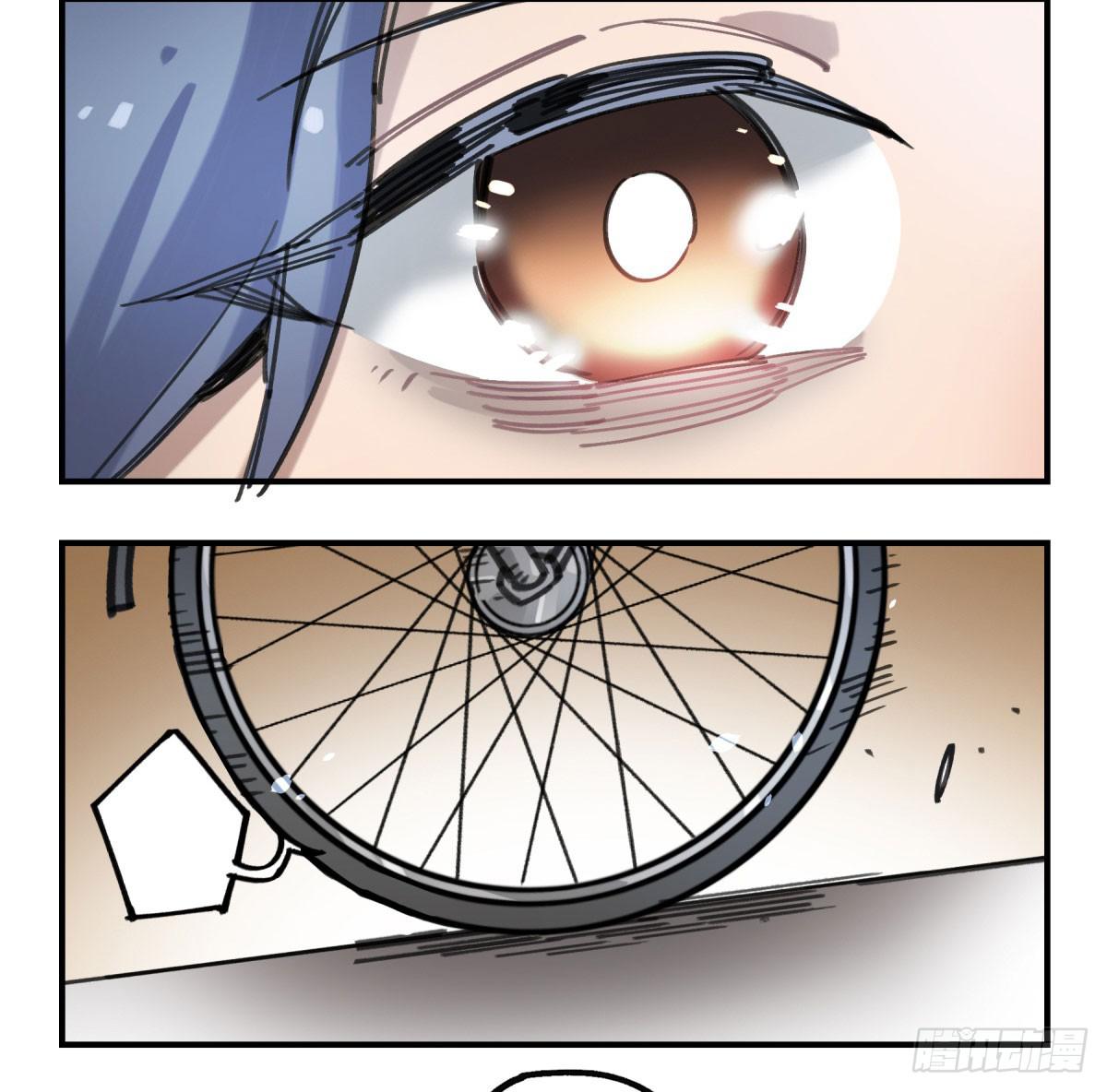 你和我不一样吗？(1/2)-第63话