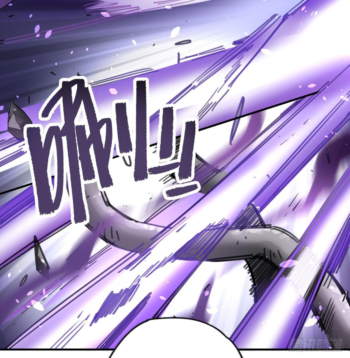 你和我不一样吗？(1/2)-第63话