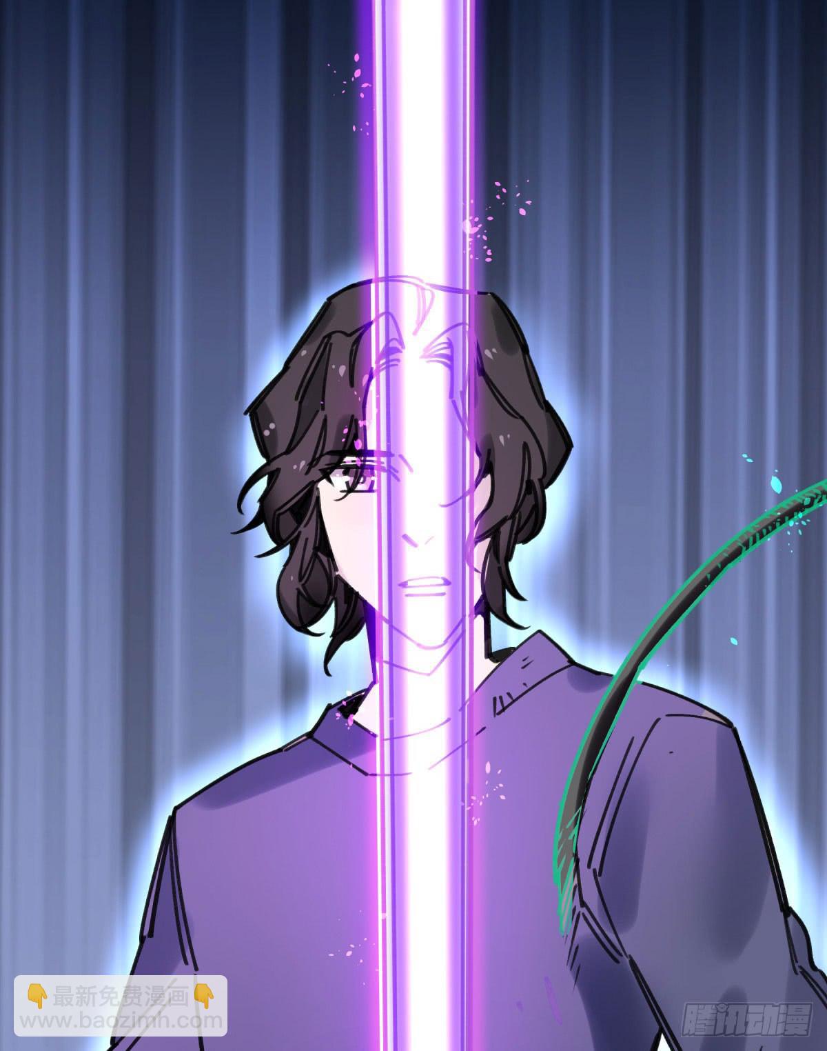 笨蛋！你被骗啦(1/2)-第67话