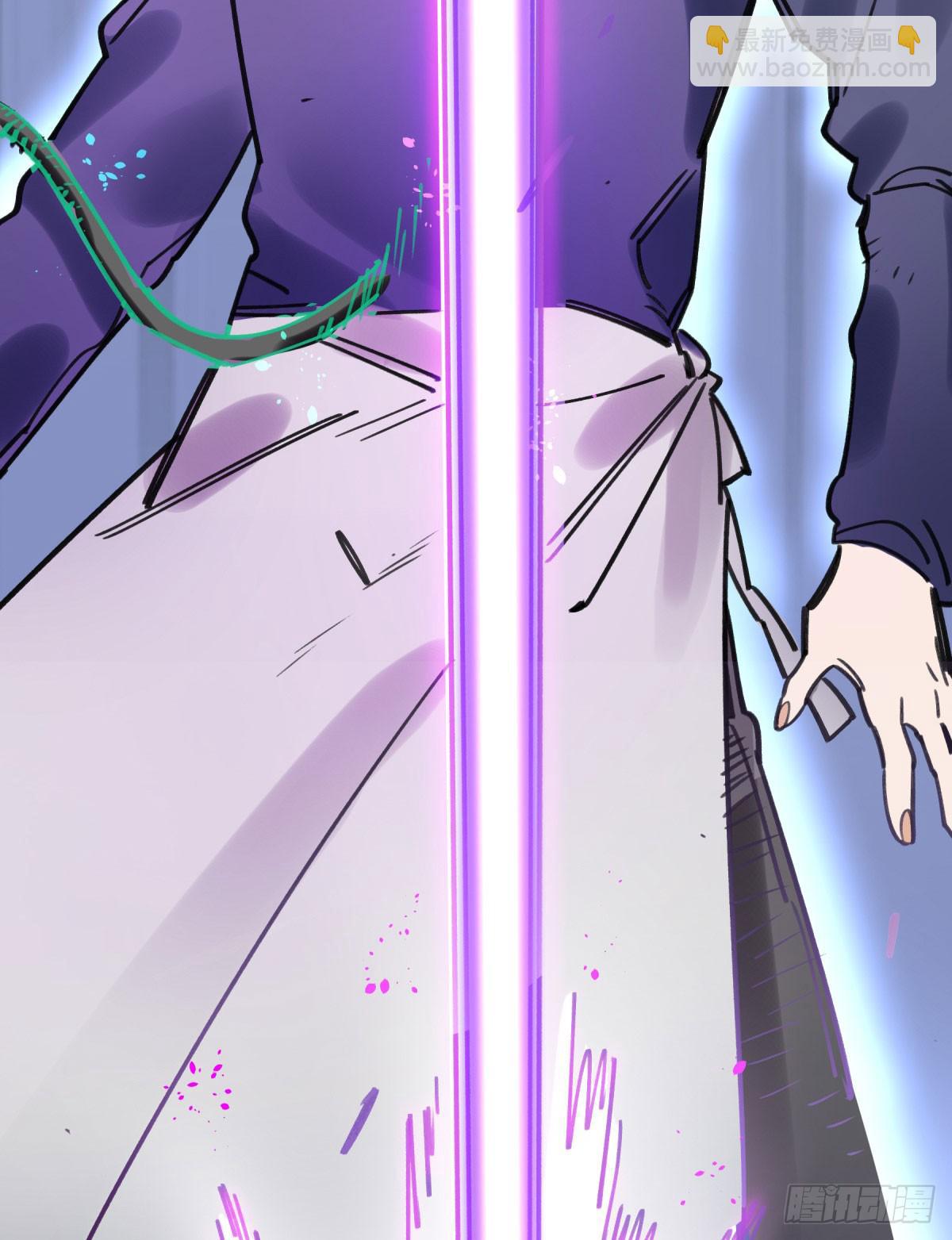 笨蛋！你被骗啦(1/2)-第67话