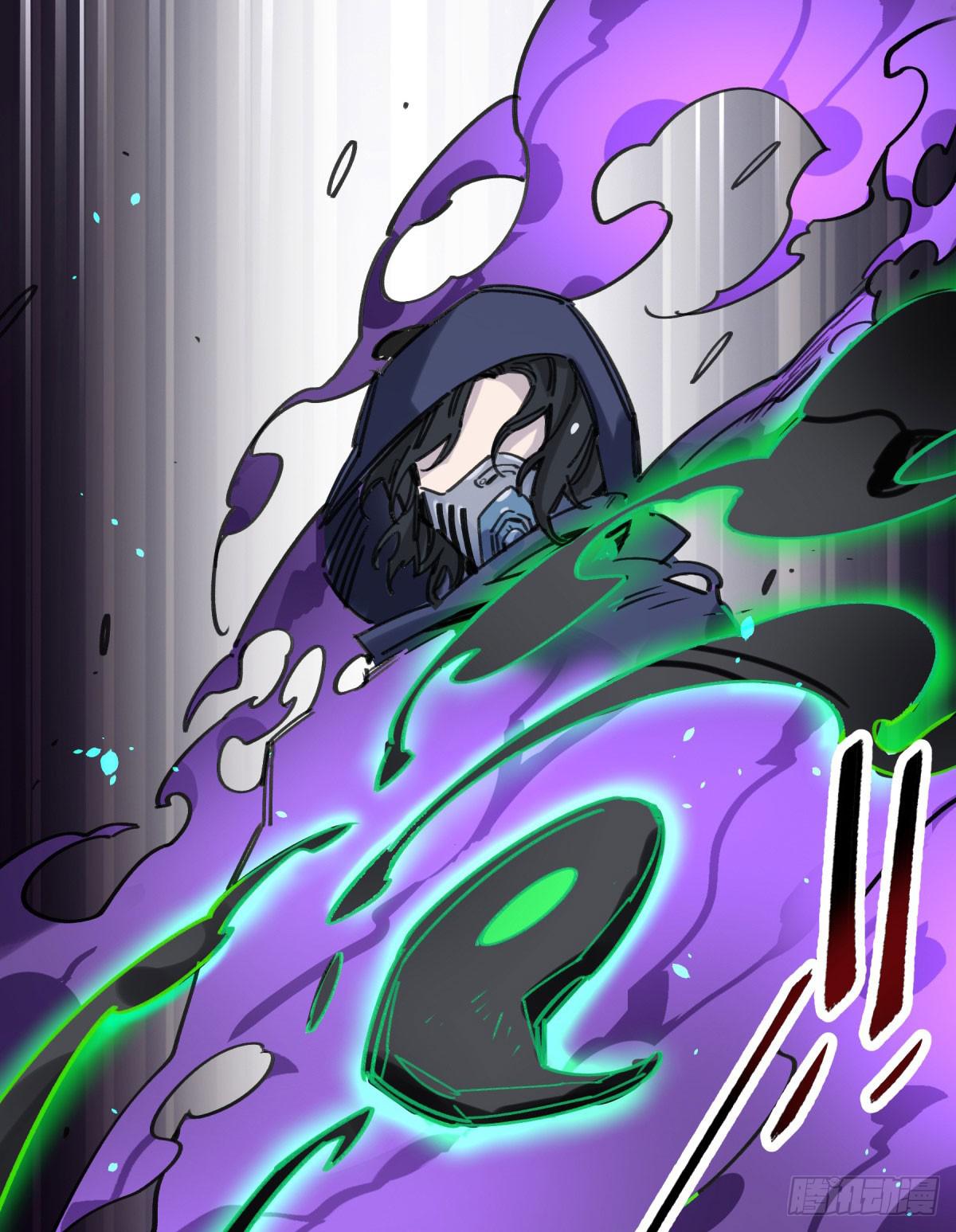 笨蛋！你被骗啦(1/2)-第67话