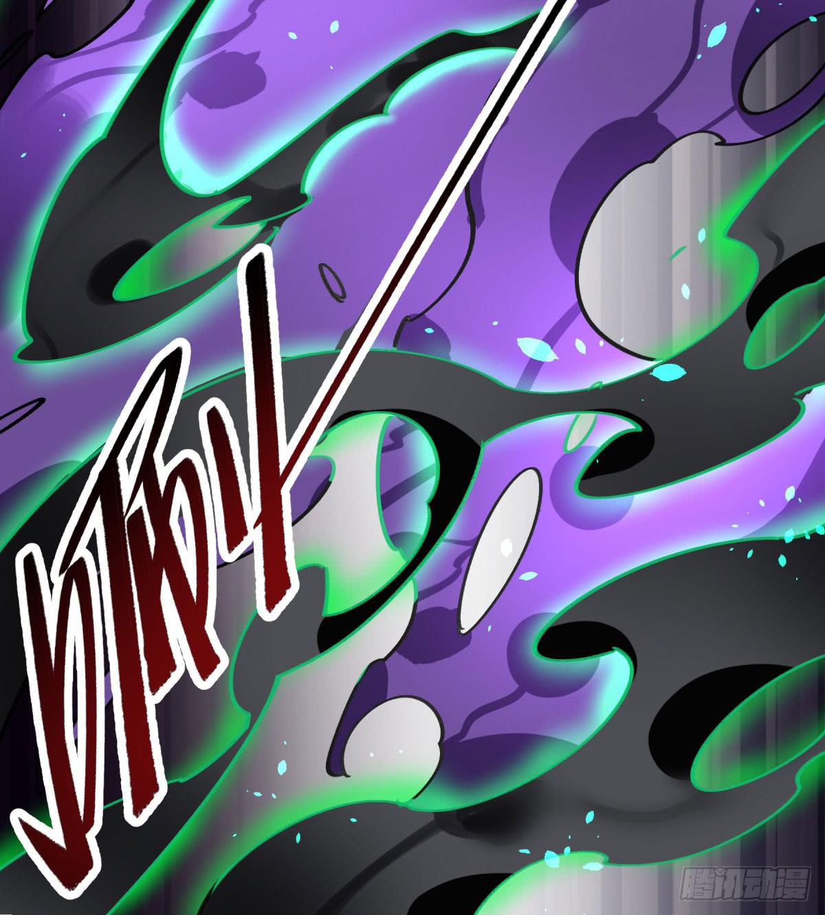 笨蛋！你被骗啦(1/2)-第67话