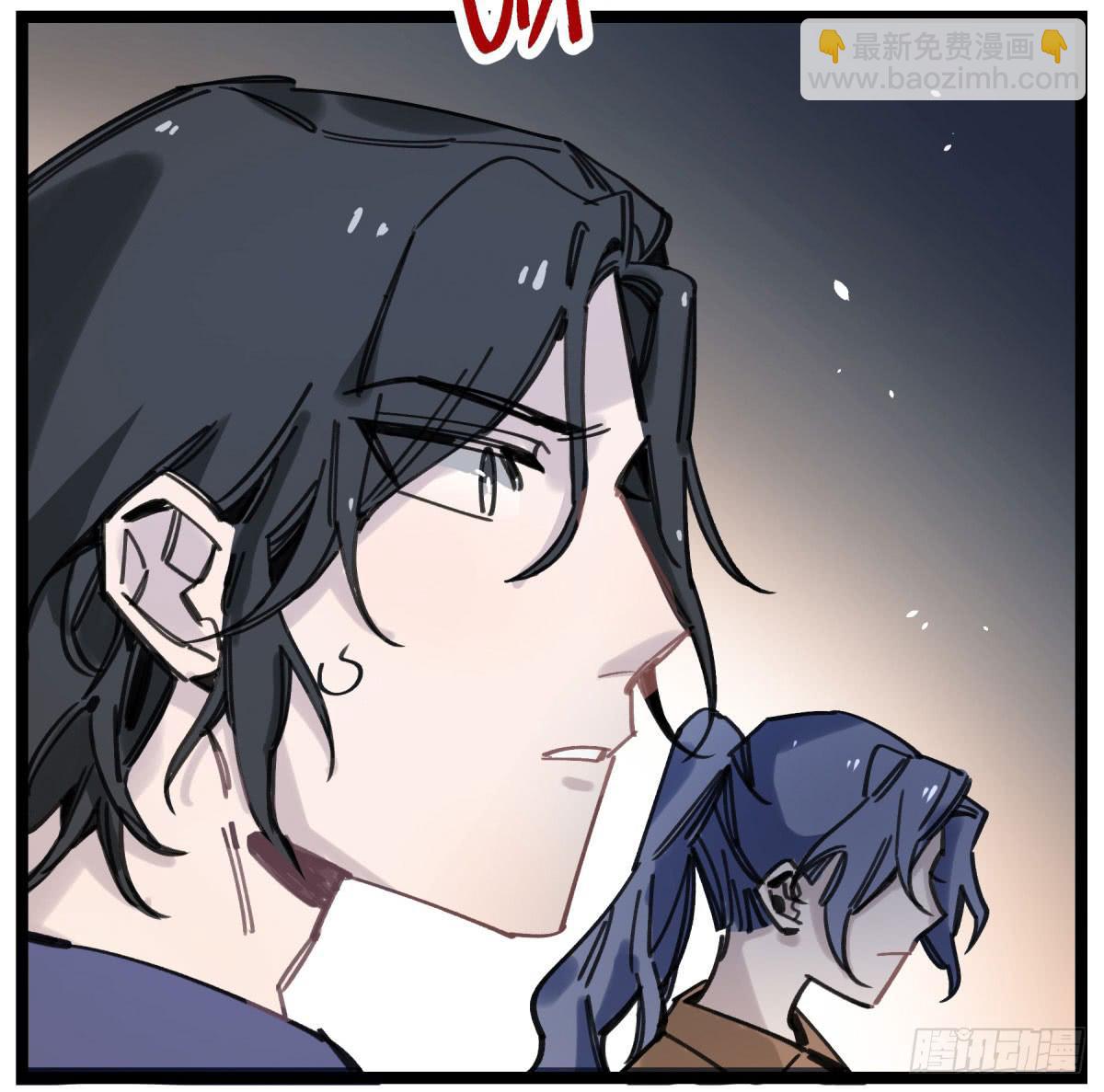 笨蛋！你被骗啦(1/2)-第67话