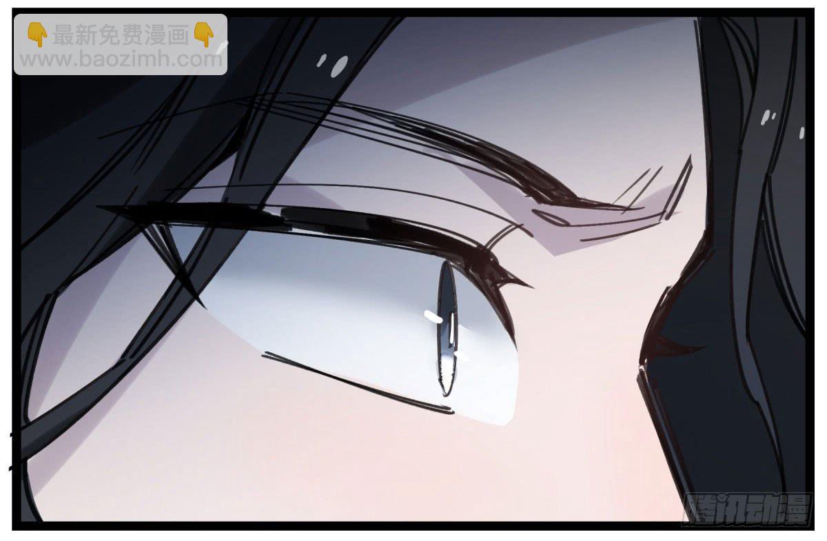 笨蛋！你被骗啦(1/2)-第67话