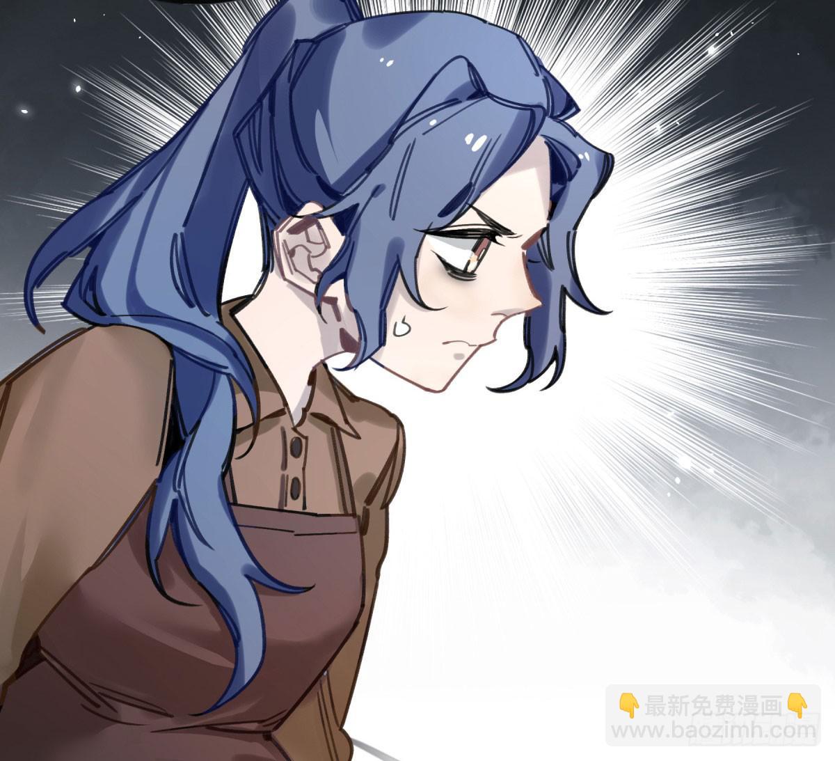 笨蛋！你被骗啦(1/2)-第67话