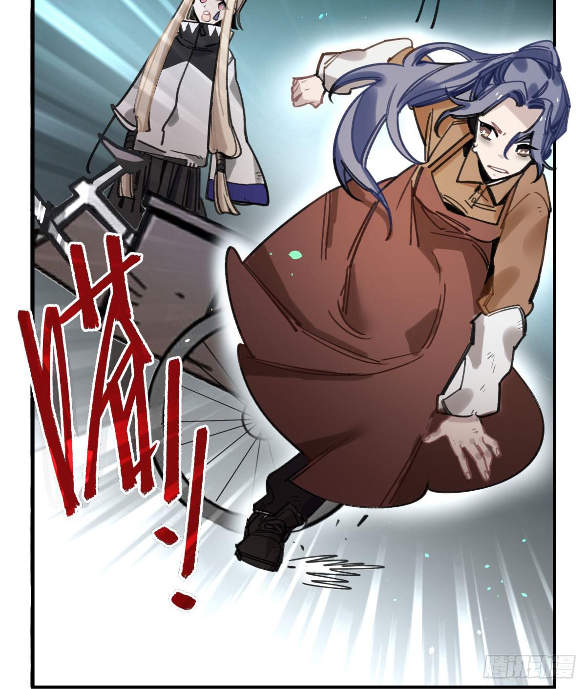 笨蛋！你被骗啦(1/2)-第67话