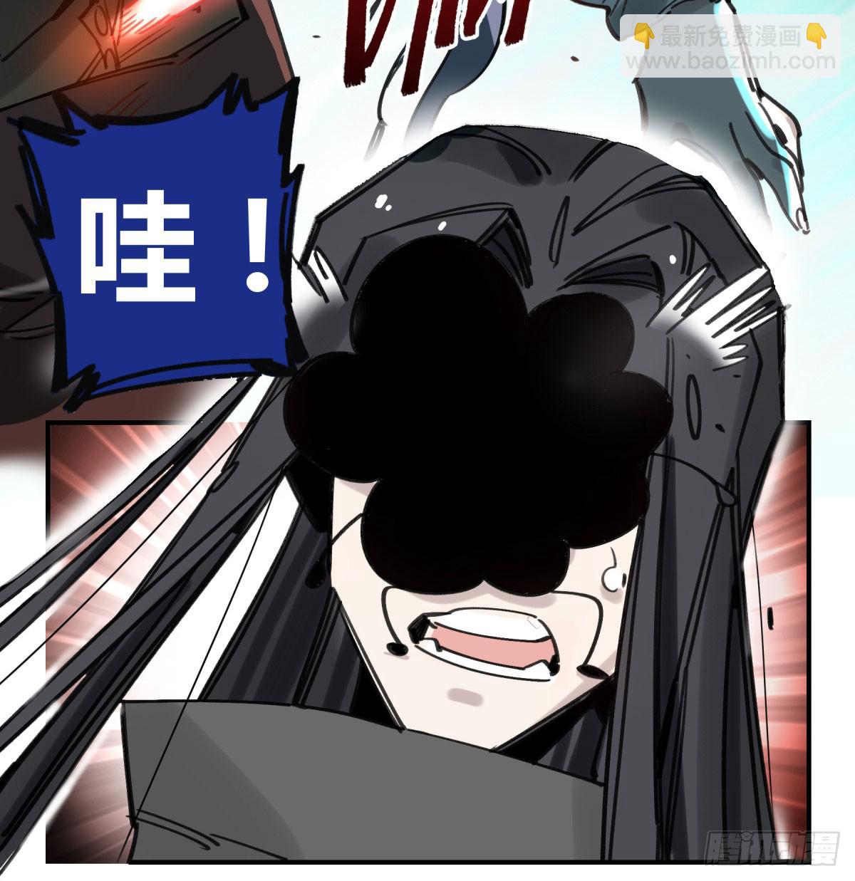 笨蛋！你被骗啦(1/2)-第67话